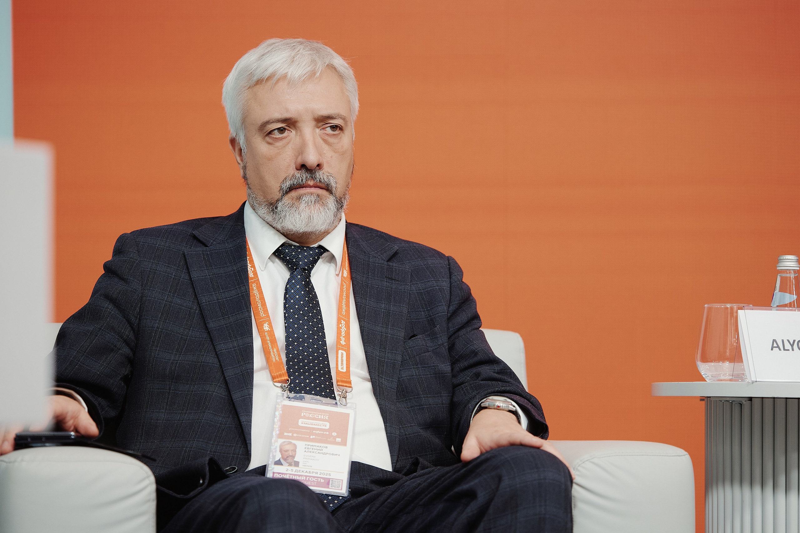 Премия Мы Вместе 2025. Репортажная съемка в Москве