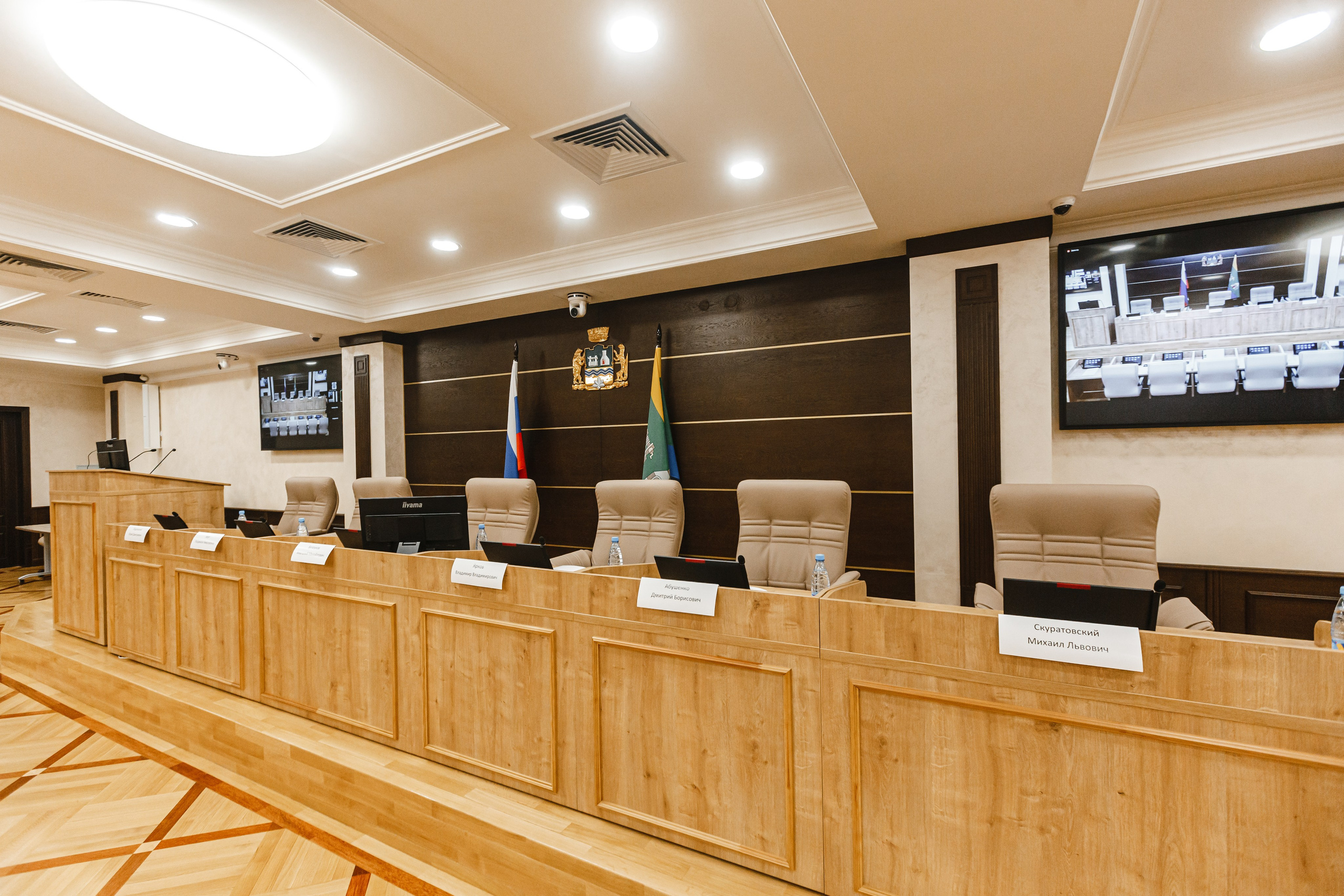 Всероссийский форум «Юридическая неделя на Урале» — Профессиональная фотосъемка и деловые мероприятия. Свадебный фотограф в Москве | Антон Матвеев