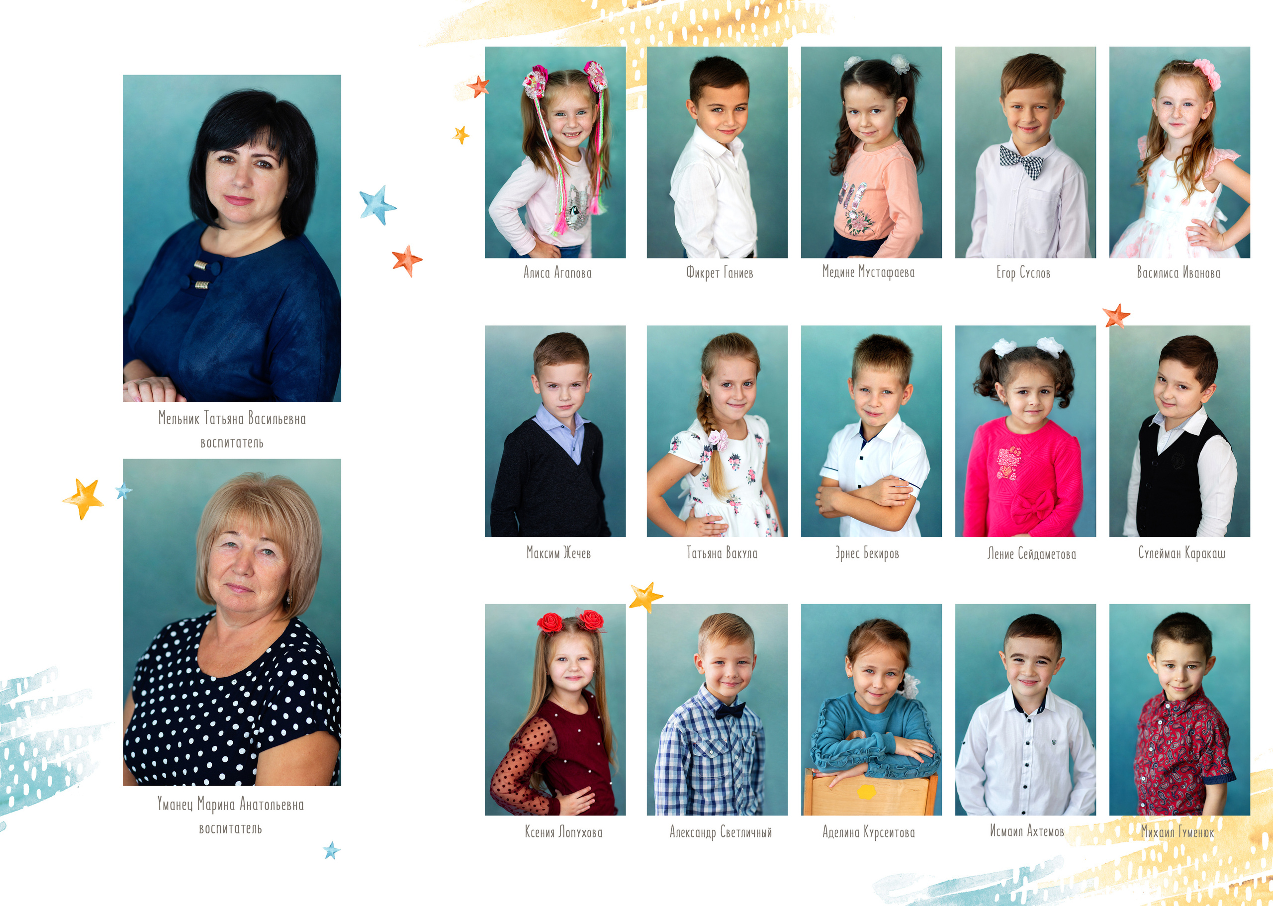 ВЫПУСКНЫЕ АЛЬБОМЫ. Фотограф в Крыму, г. Севастополь Екатерина Перепадина