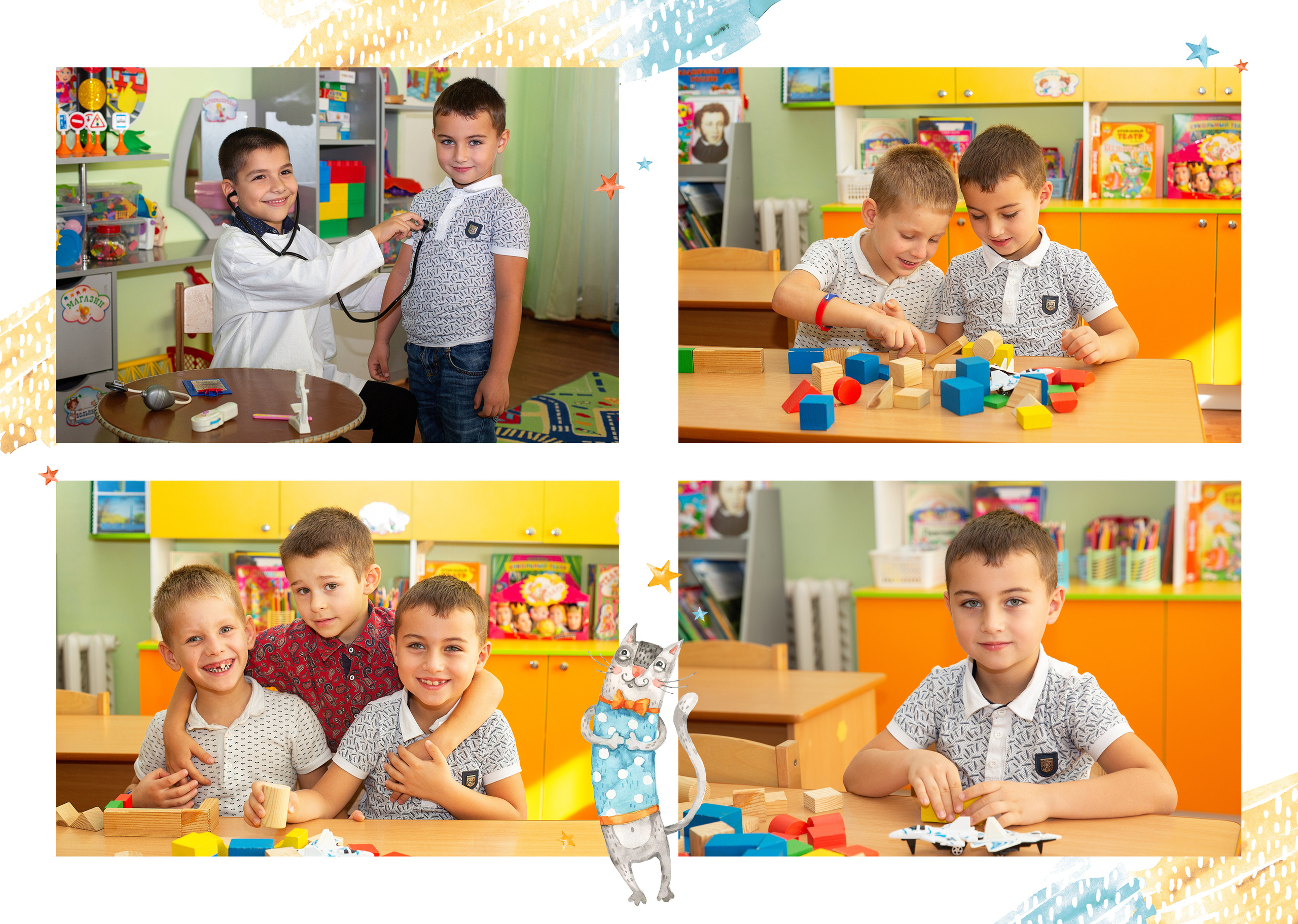 ВЫПУСКНЫЕ АЛЬБОМЫ. Фотограф в Крыму, г. Севастополь Екатерина Перепадина