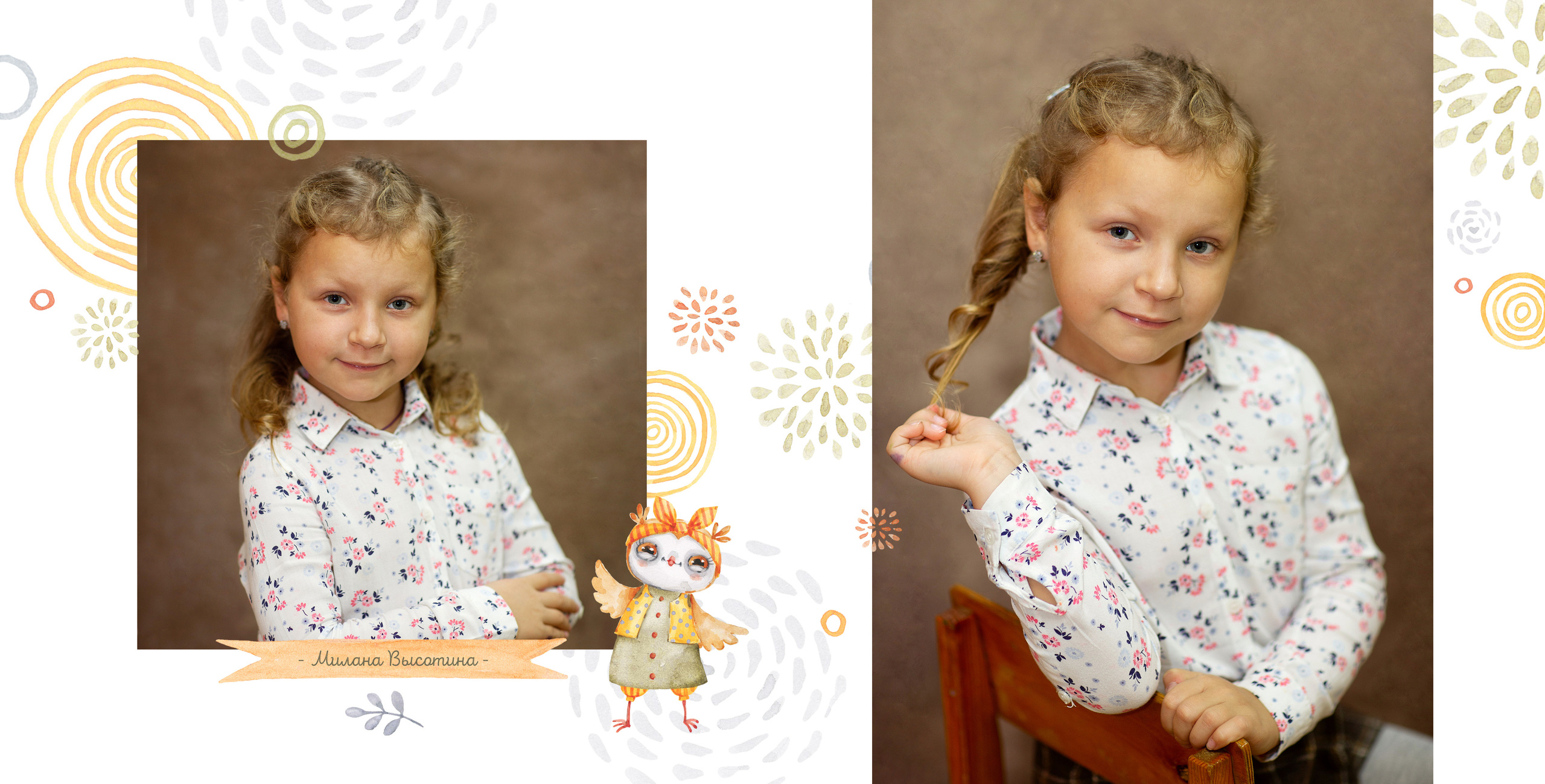 ВЫПУСКНЫЕ АЛЬБОМЫ. Фотограф в Крыму, г. Севастополь Екатерина Перепадина