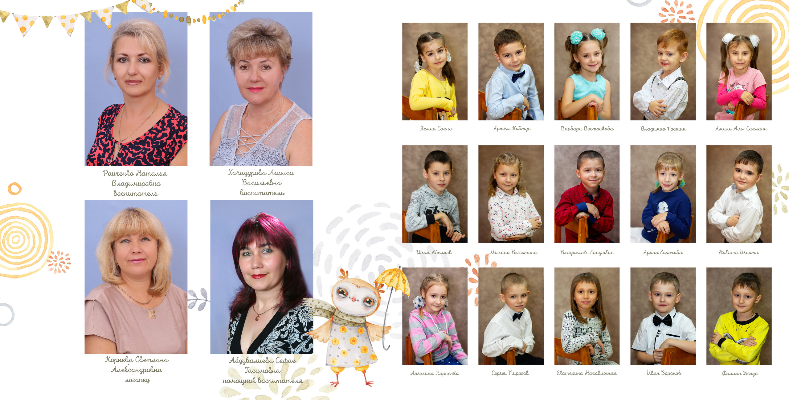 ВЫПУСКНЫЕ АЛЬБОМЫ. Фотограф в Крыму, г. Севастополь Екатерина Перепадина