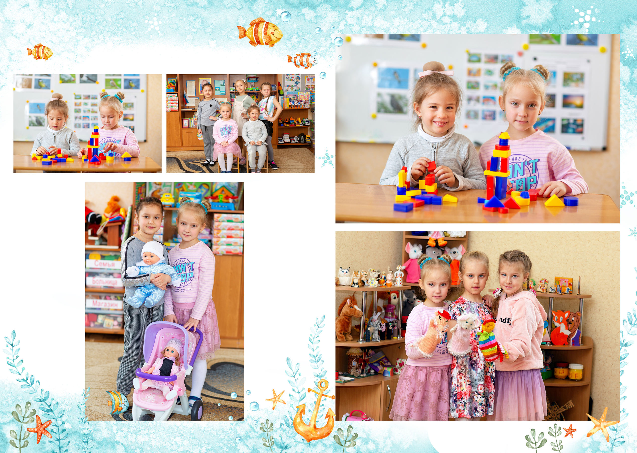 ВЫПУСКНЫЕ АЛЬБОМЫ. Фотограф в Крыму, г. Севастополь Екатерина Перепадина