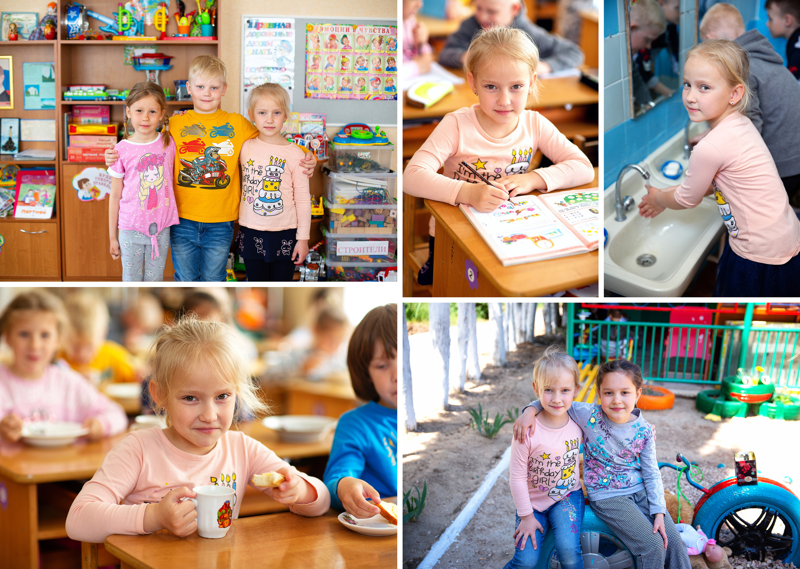 ВЫПУСКНЫЕ АЛЬБОМЫ. Фотограф в Крыму, г. Севастополь Екатерина Перепадина