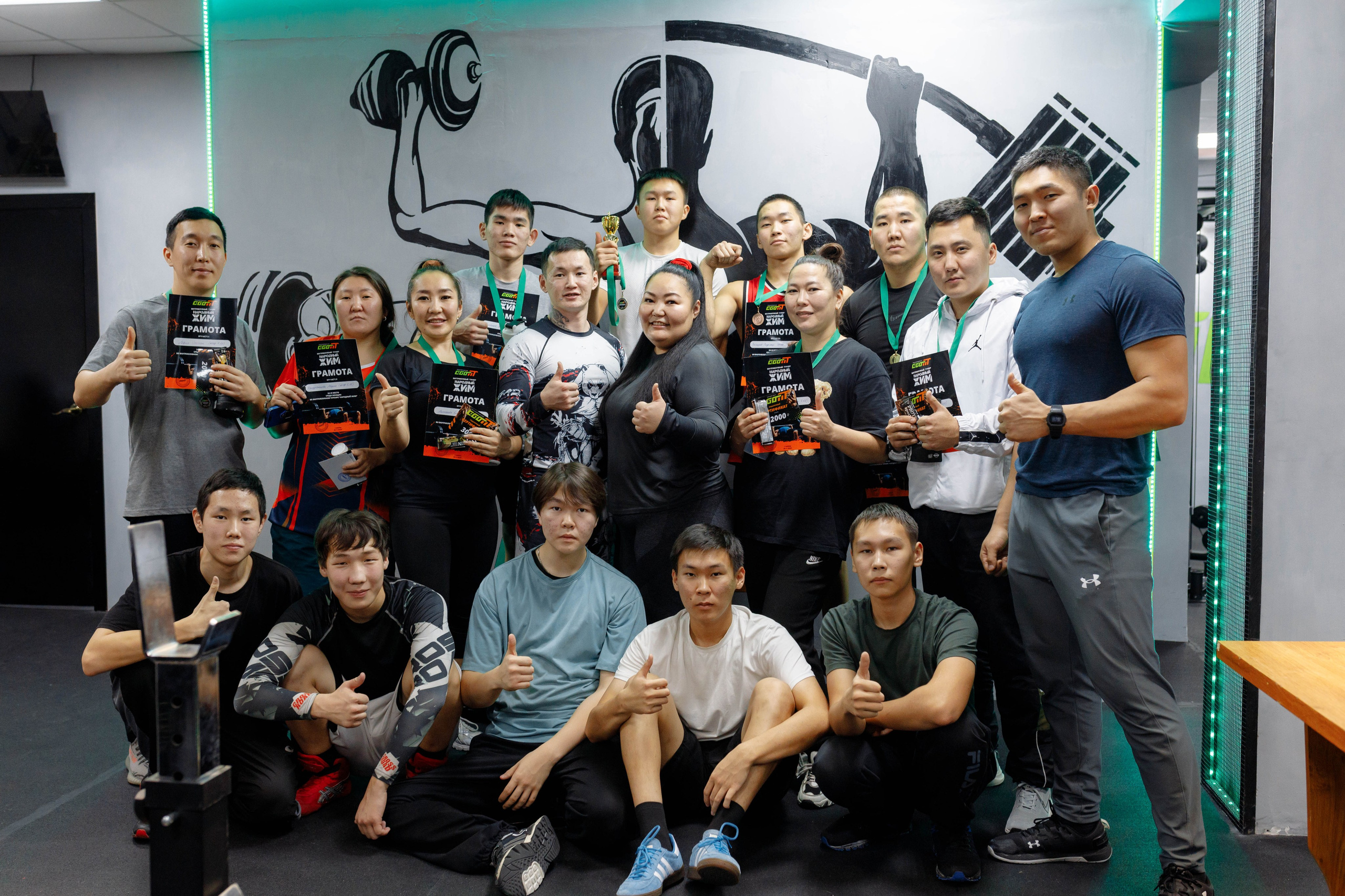 Коллективные. XARTYYNA