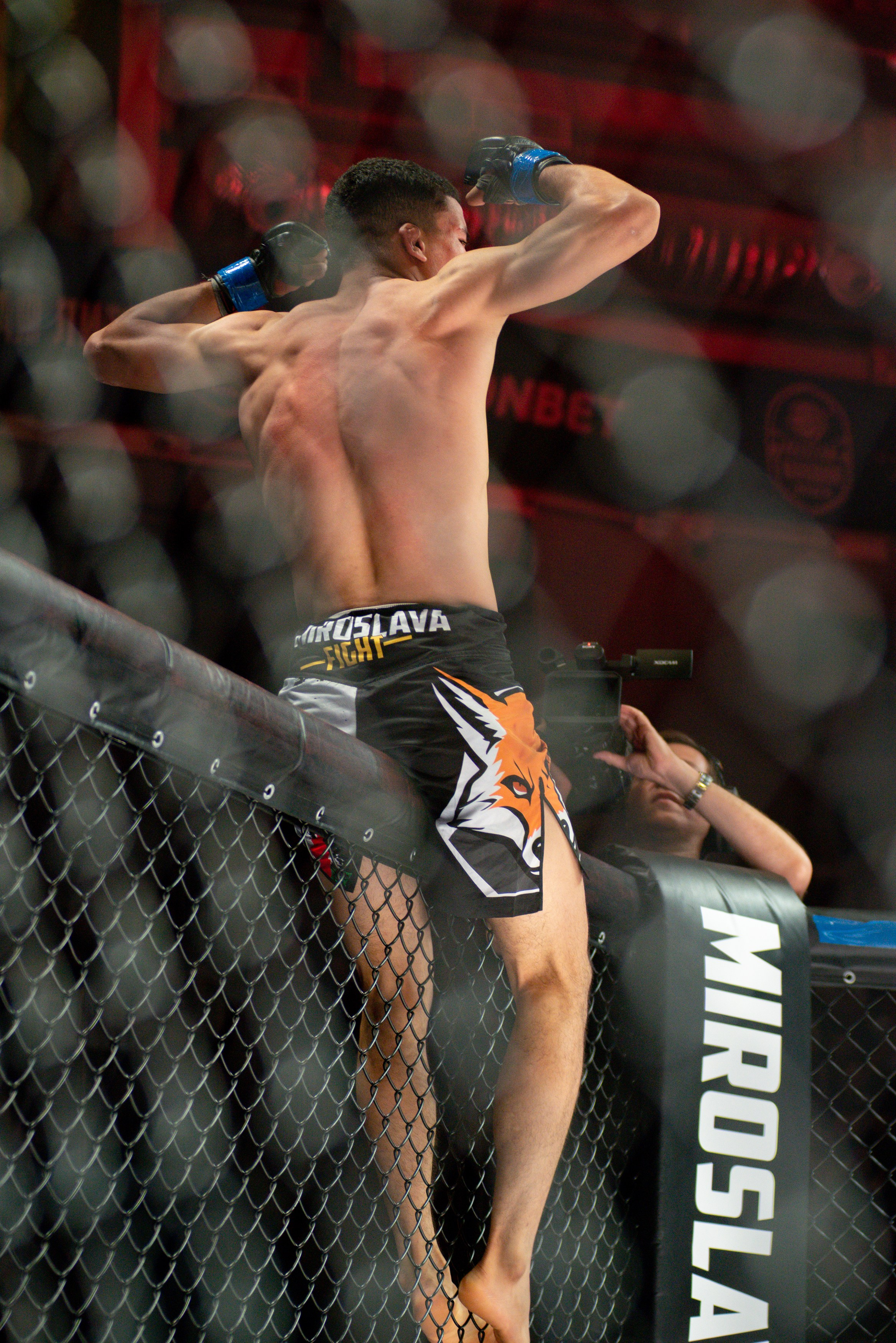 Miroslava Fight