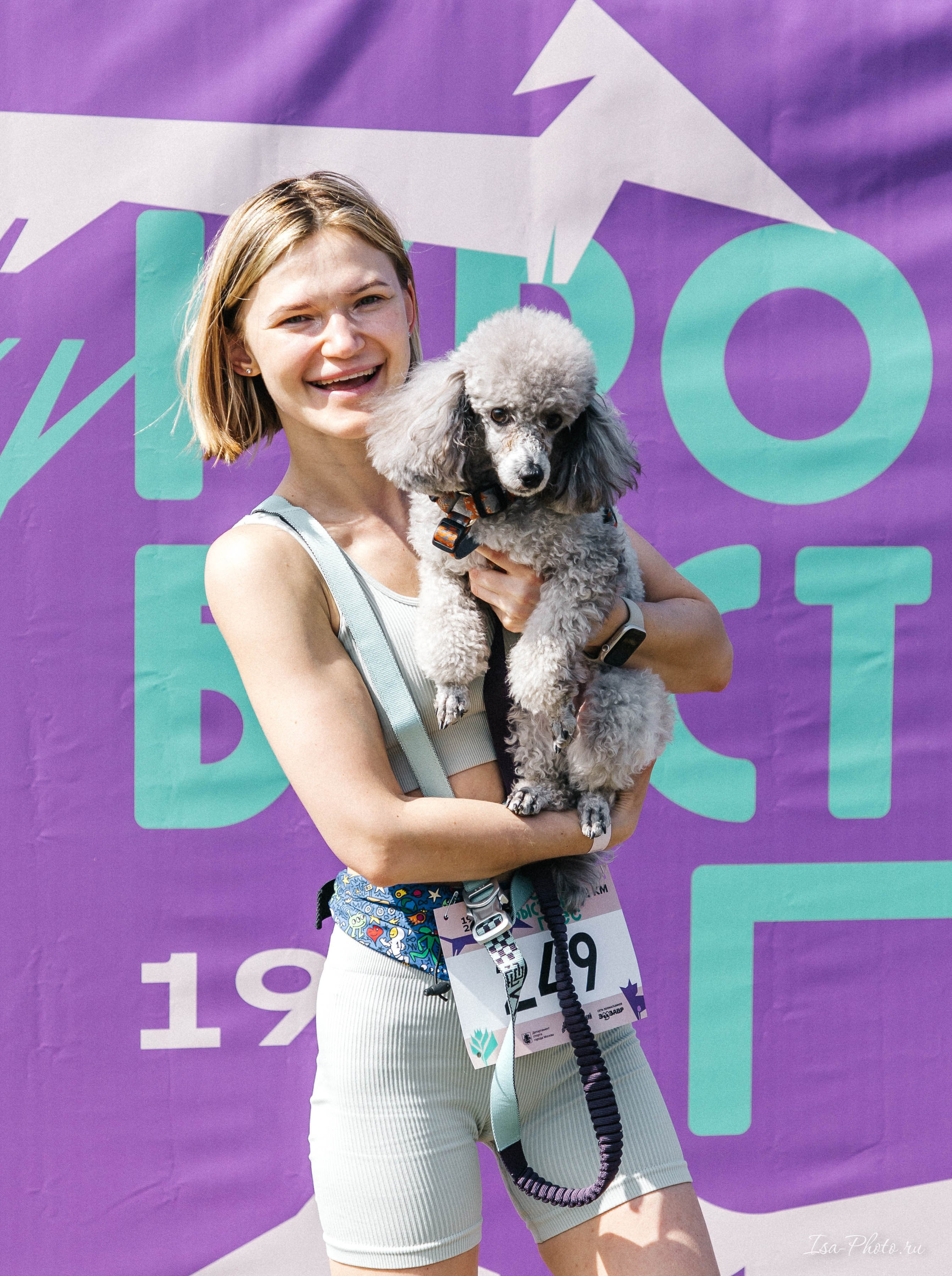 Кросс «Быстрый пёс» 2025. Репортажный фотограф в Москве