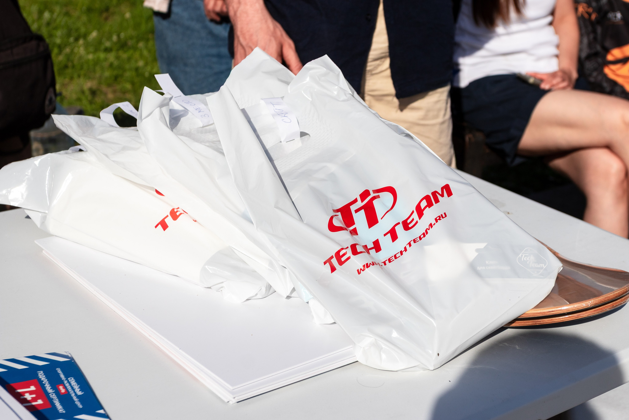 Открытие парка. Design Muginov