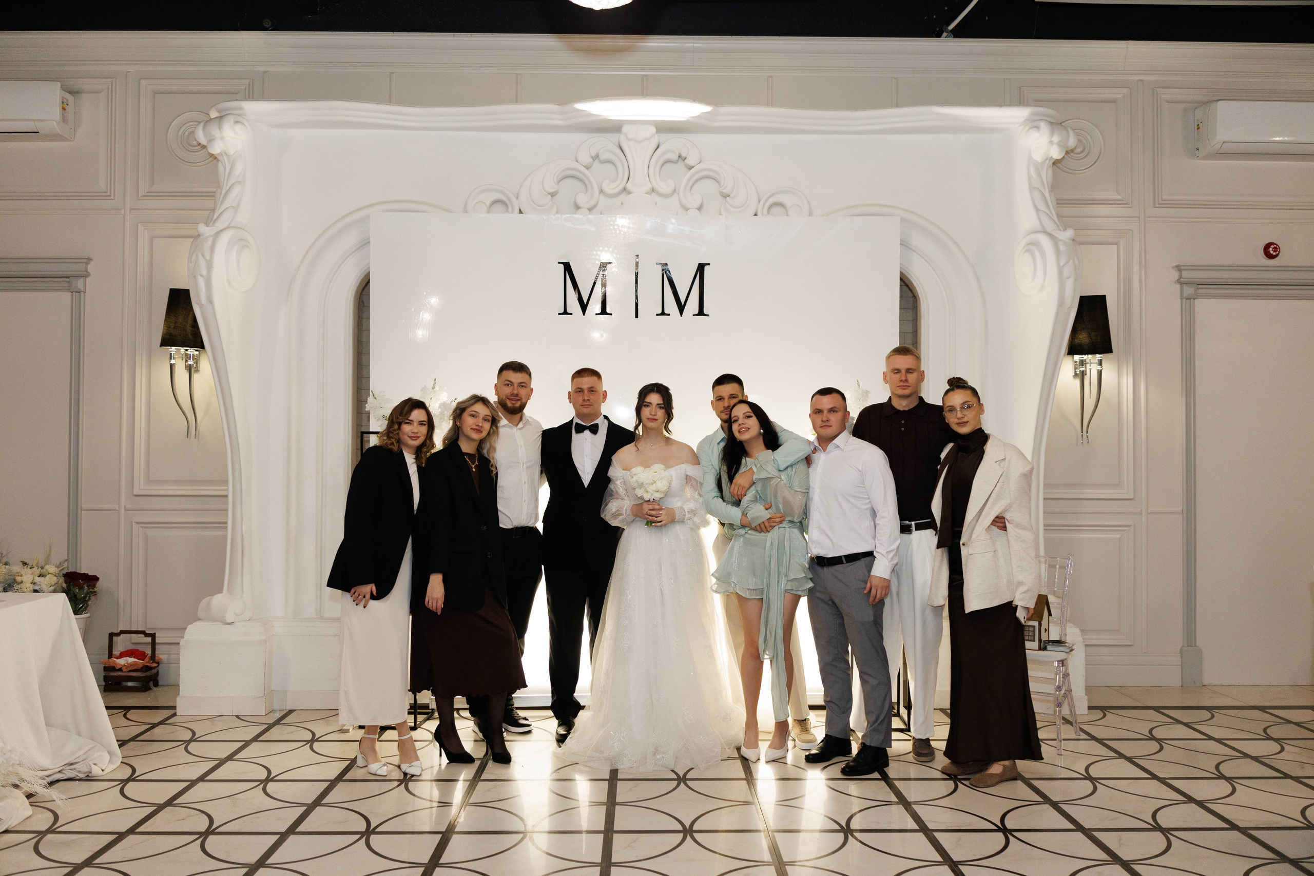 Максим и Маргарита