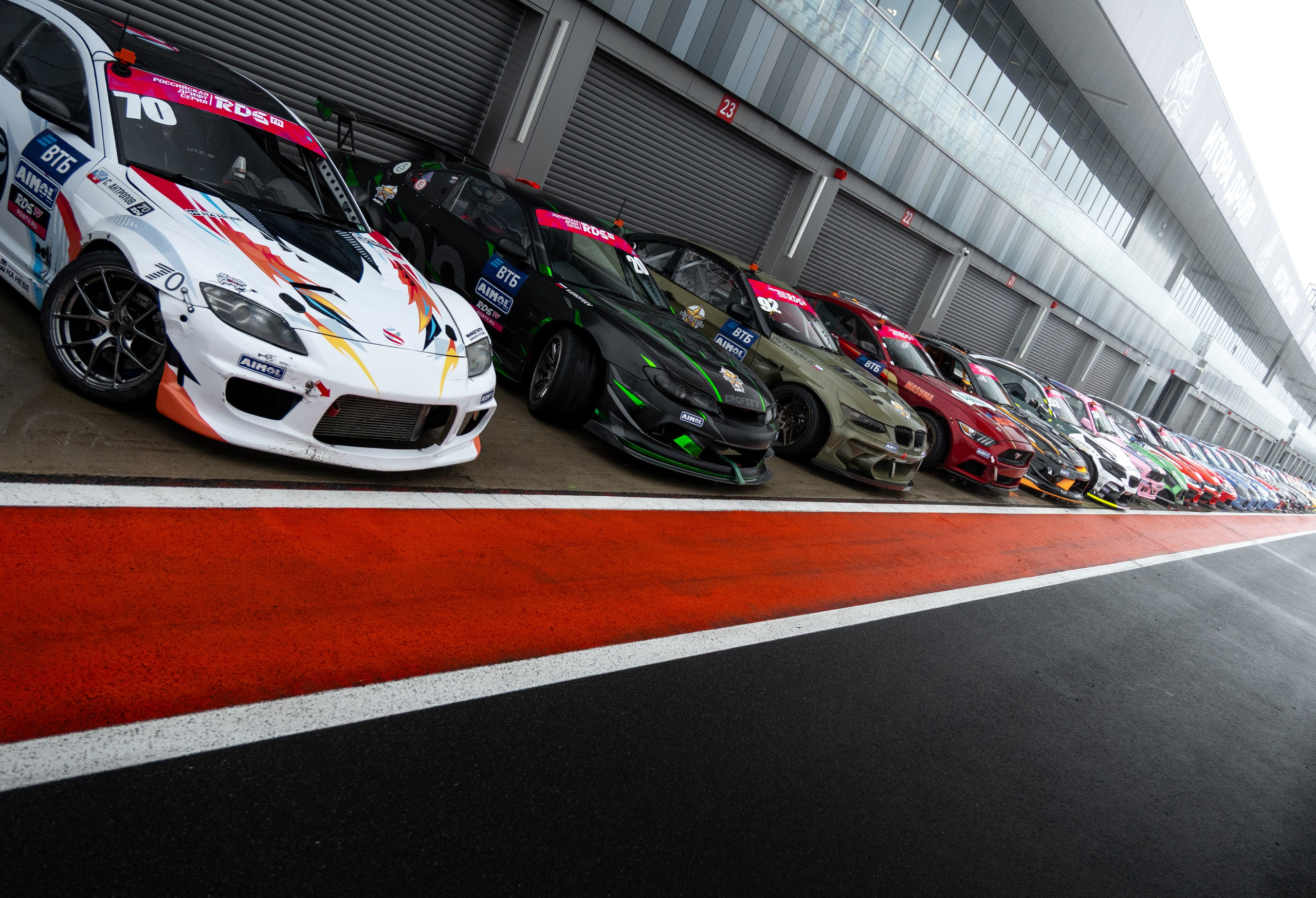 RDS GP IGORA DRIVE. Opasnophoto