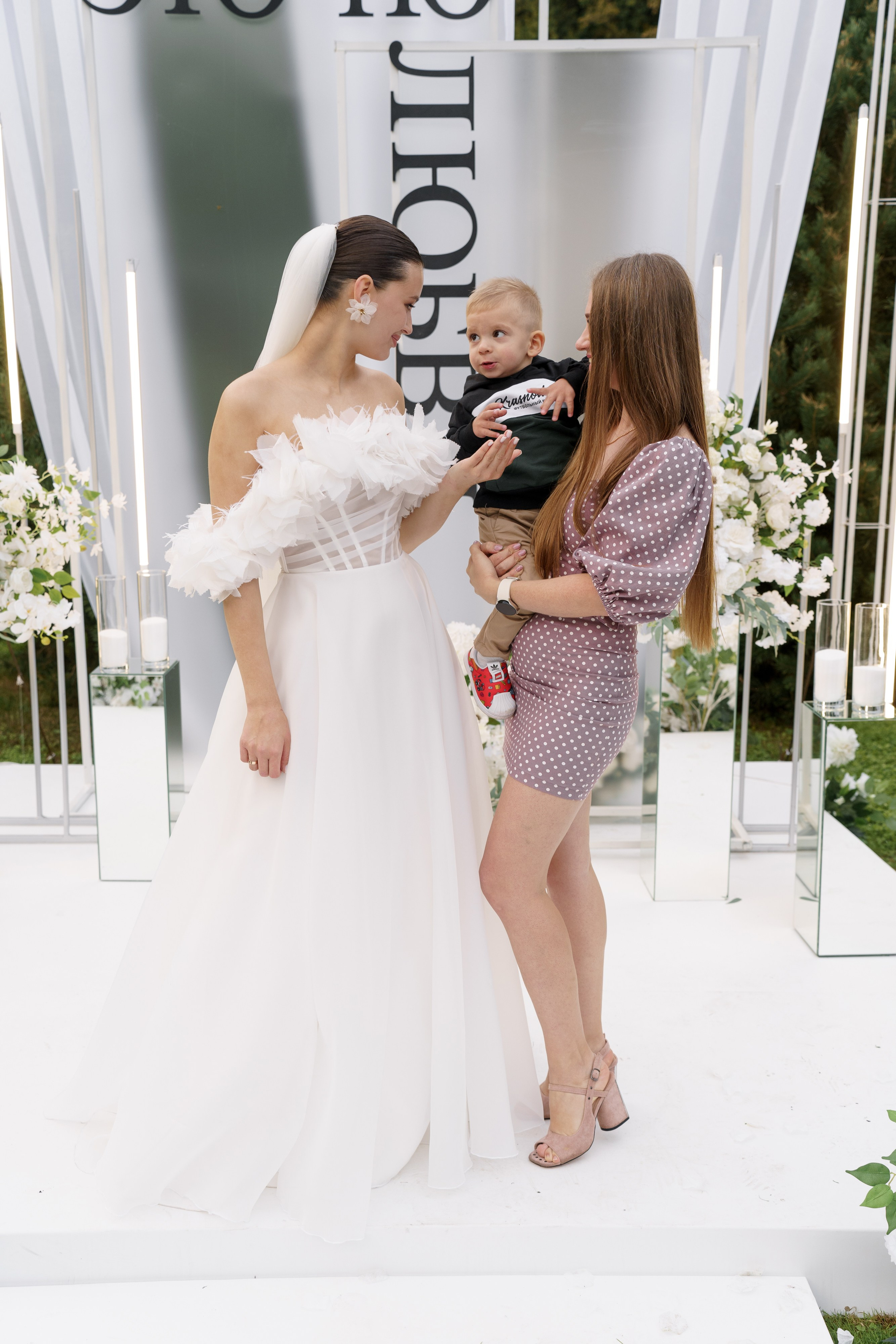 Александр+Ксения. Свадебный фотограф в Краснодаре Алексей Кудинов