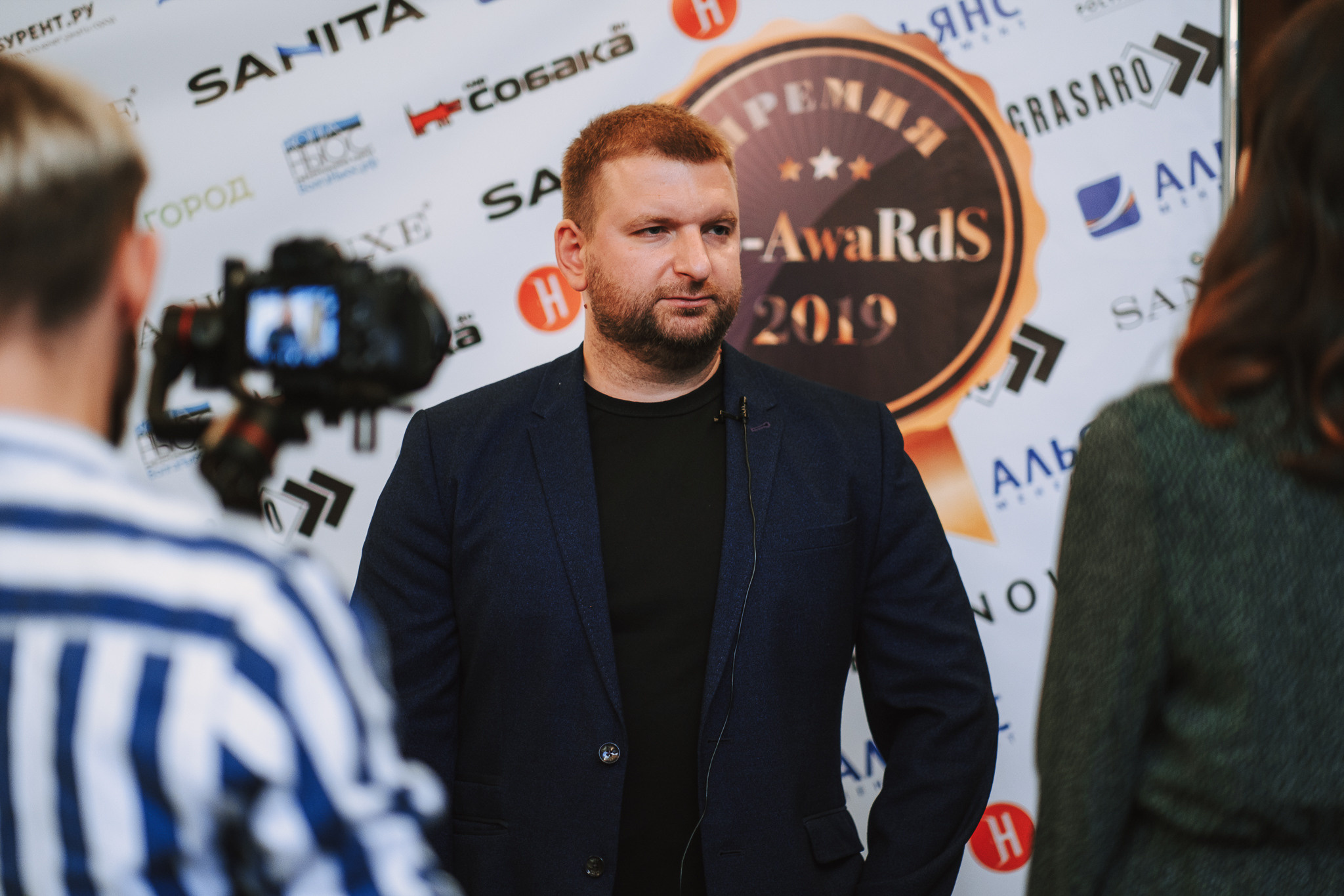 Репортажные фотосессии. Михаил Виноградов — фотограф твоей красоты