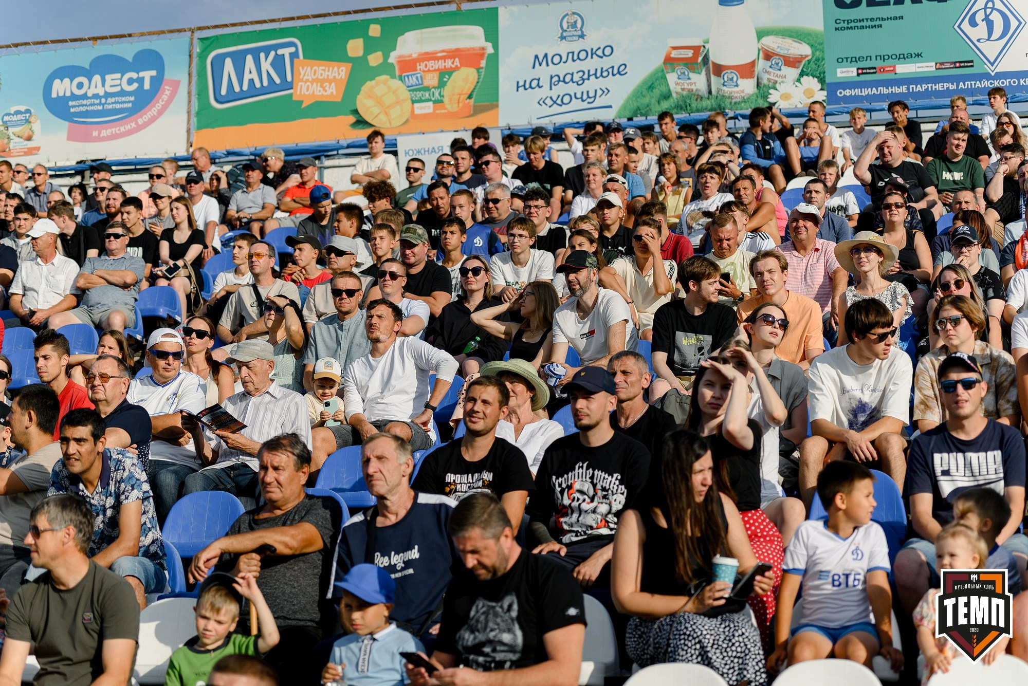 Кубок Fonbet России по футболу 2024. Свадебный и репортажный фотограф Никита Сницарев в Барнауле