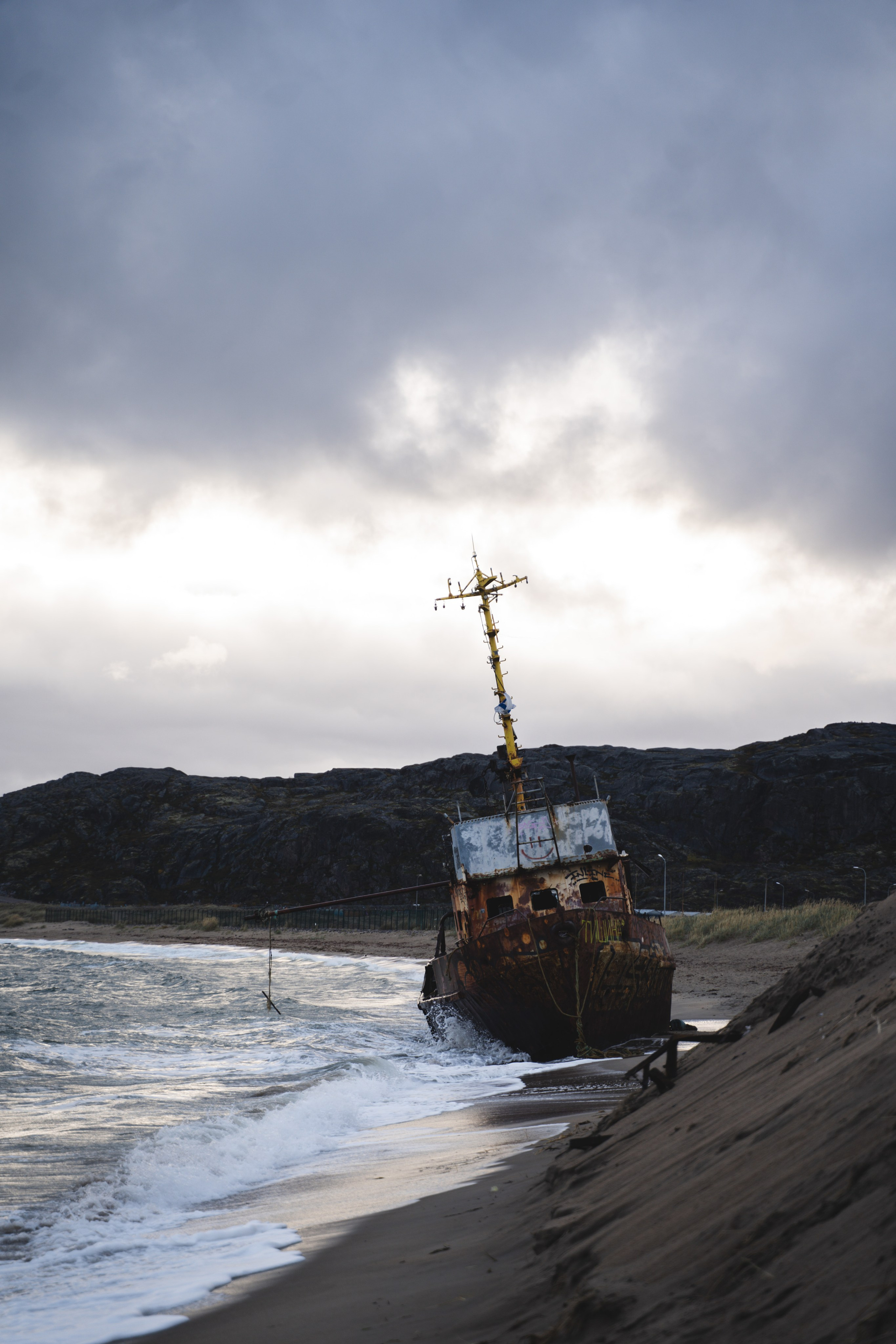 Териберка 2023. Фотограф Ольга Пучкова