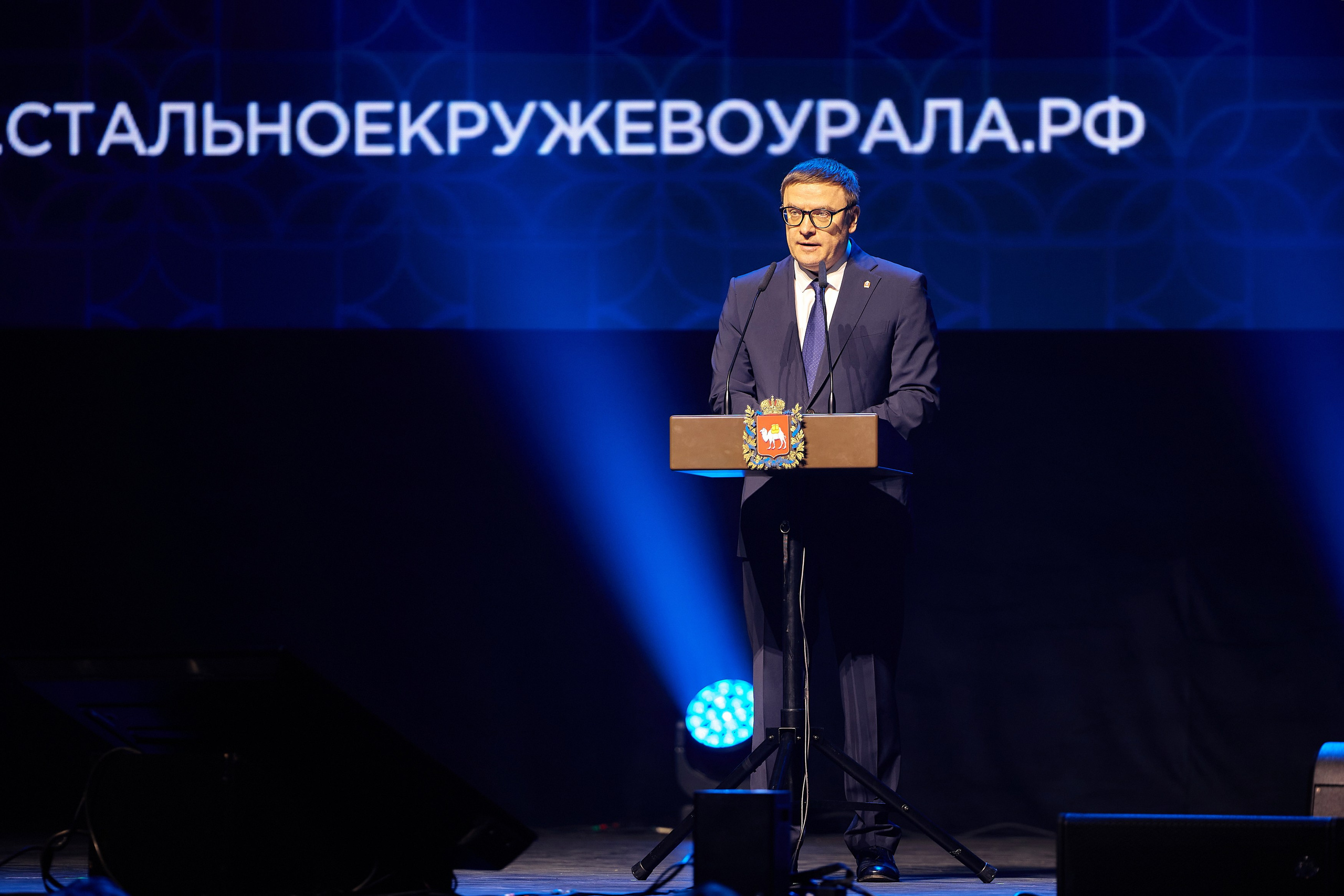 Официальные мероприятия. Галина Шабурова, фотограф в Челябинске