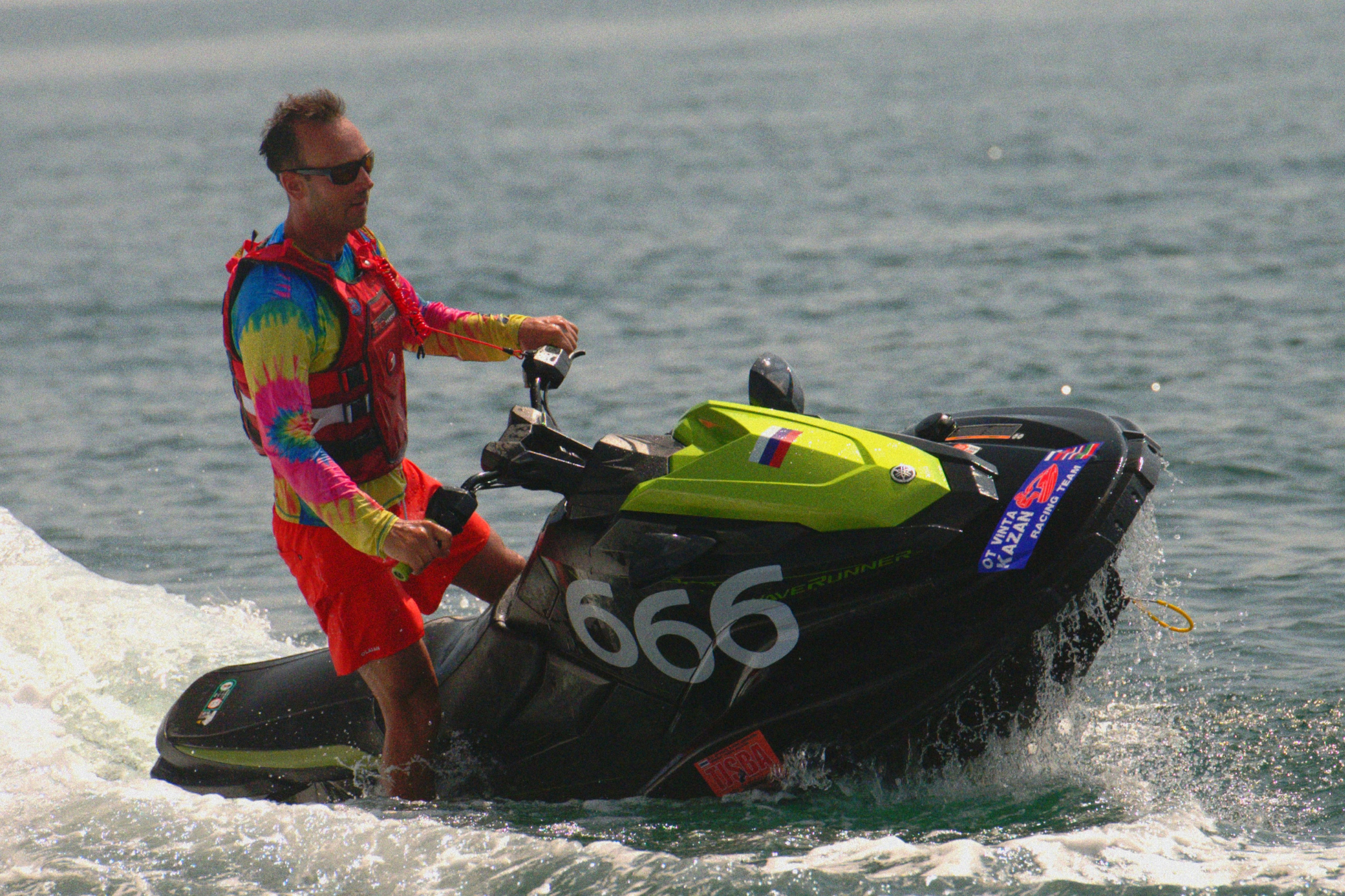 Wetarsport JetSki. Photo & Video production, in Bishkek, Kyrgyzstan