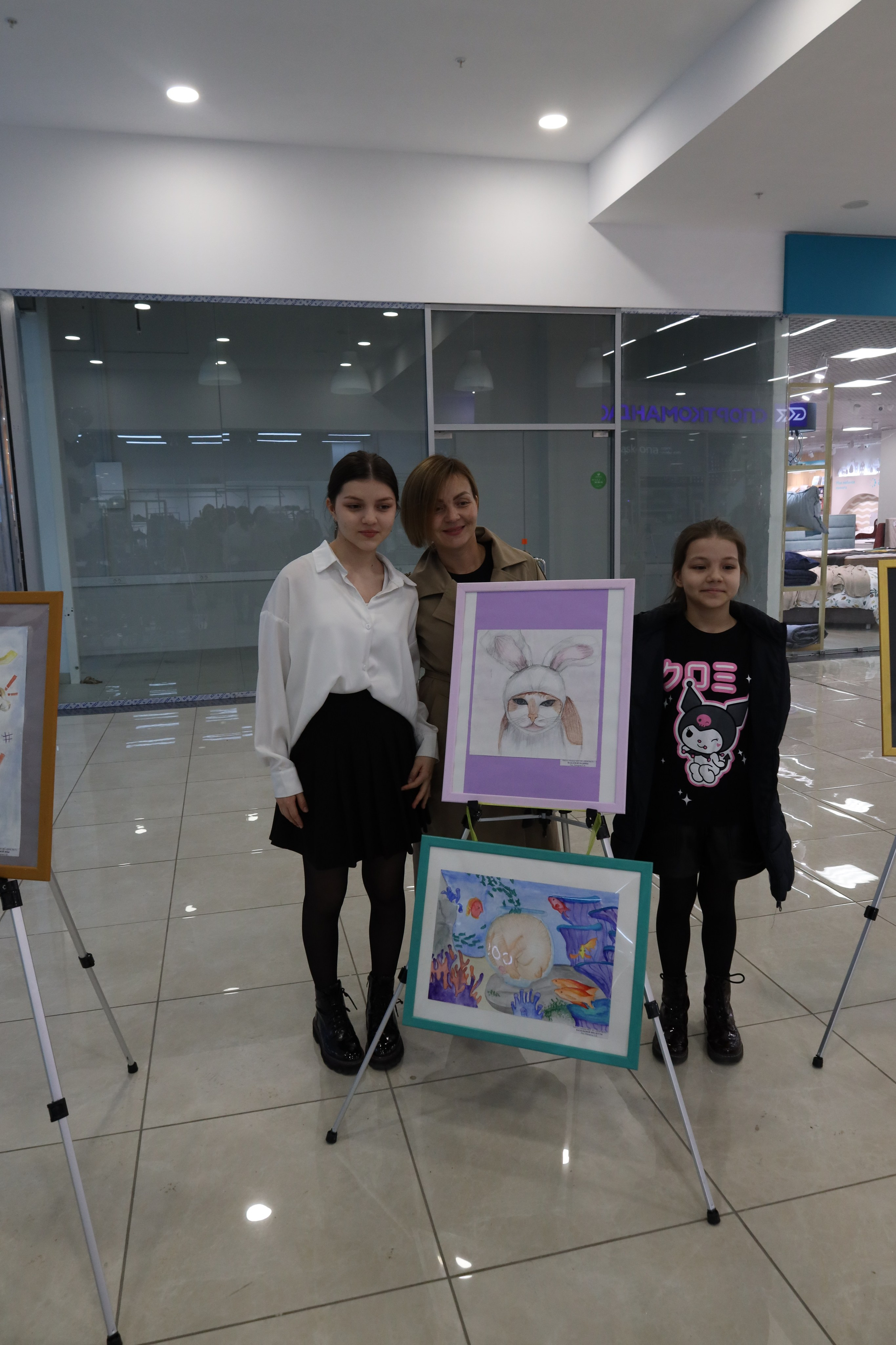 Пушистая гамма