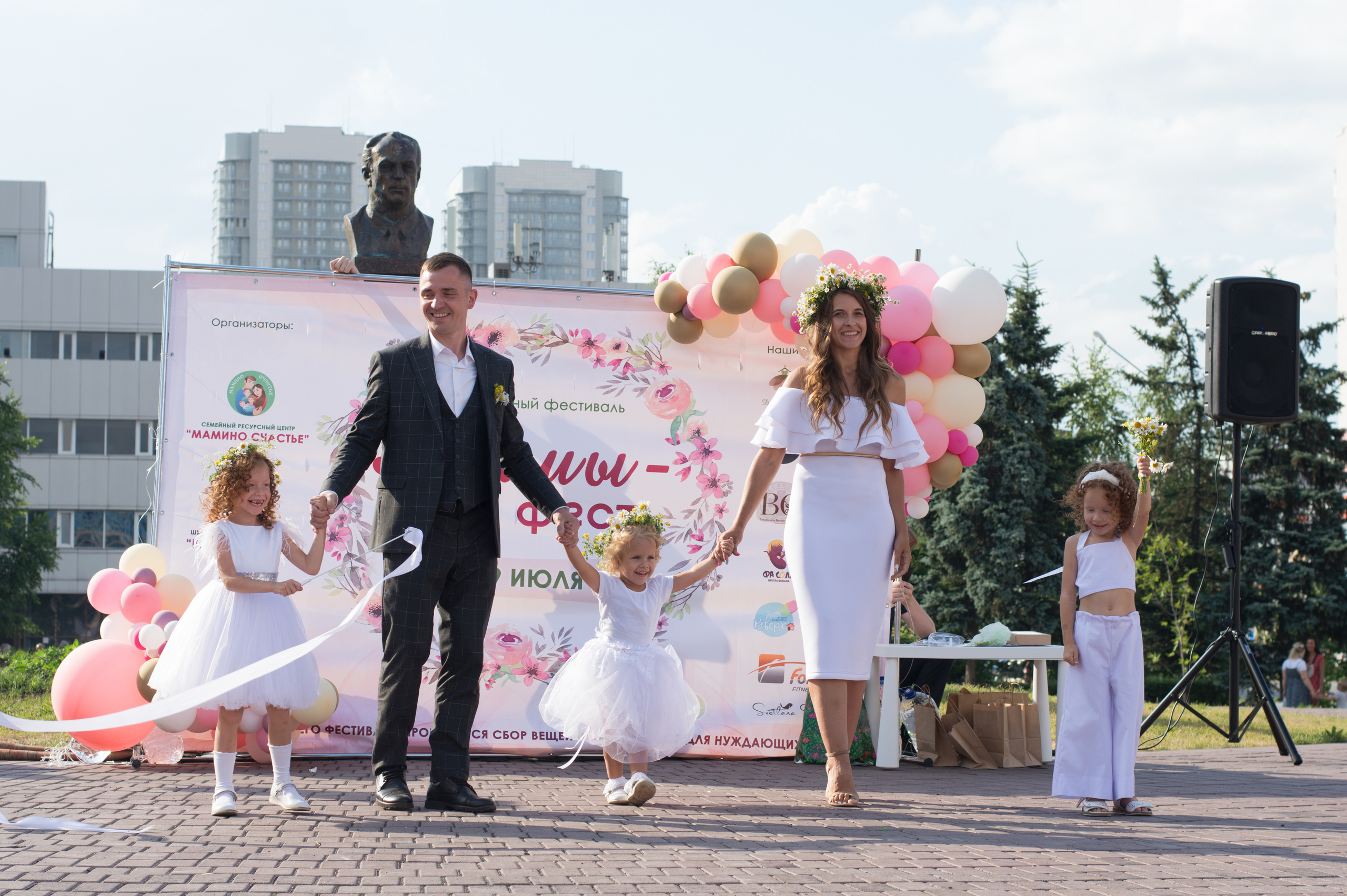 Фестиваль «МАМЫ-ФЕСТ», г. Новокузнецк. Фотограф новорожденных Новокузнецк Анастасия Волгова