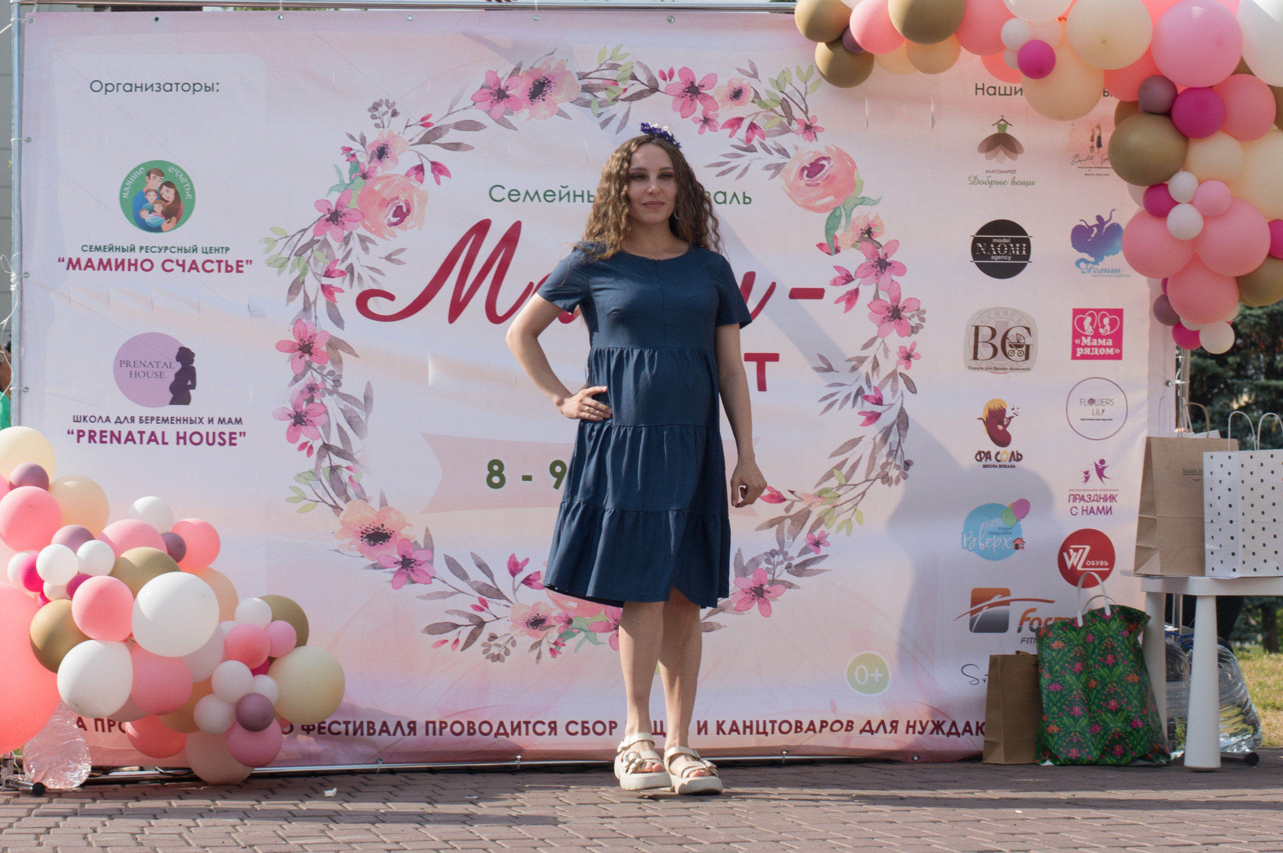 Фестиваль «МАМЫ-ФЕСТ», г. Новокузнецк. Фотограф новорожденных Новокузнецк Анастасия Волгова