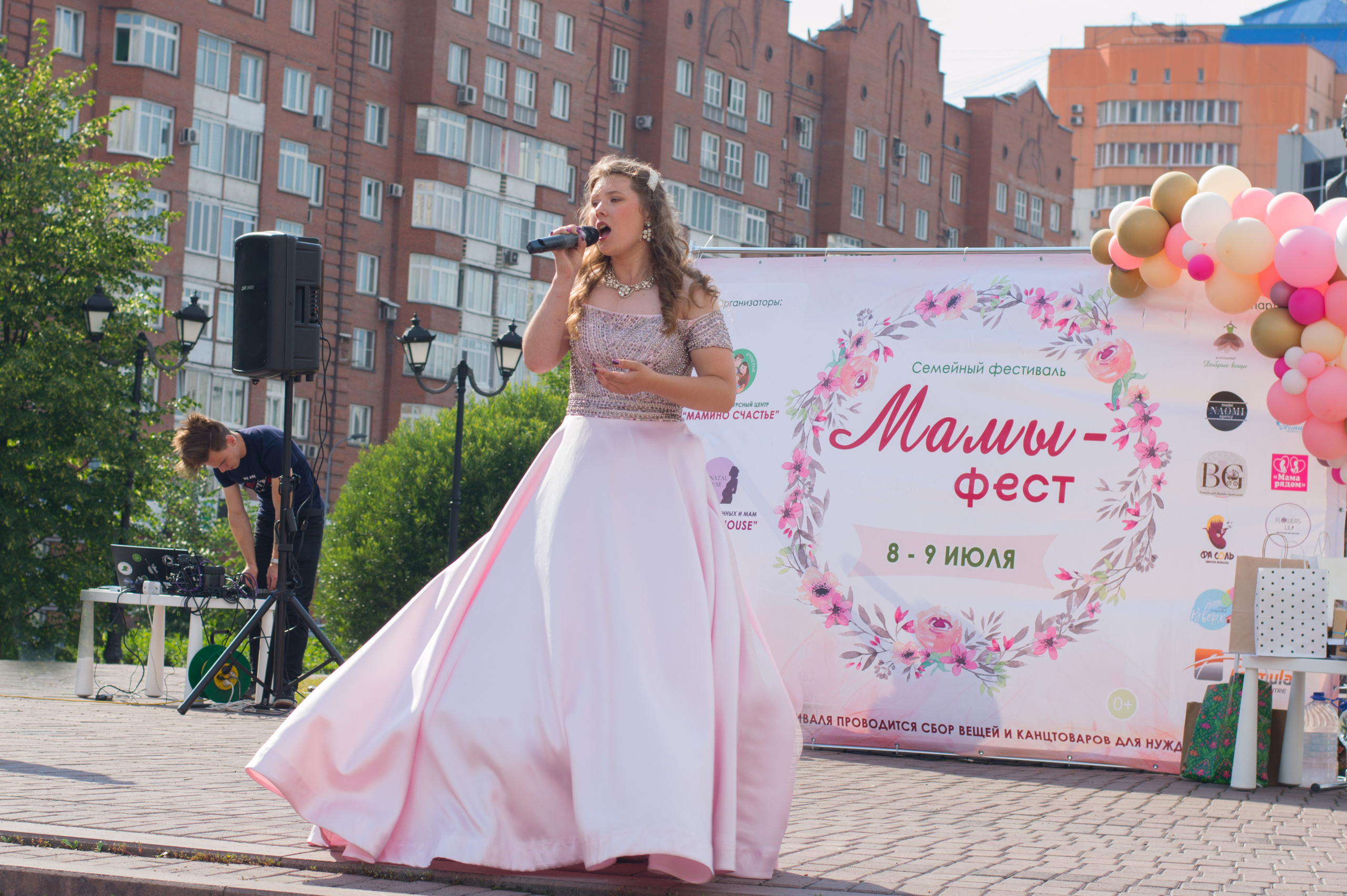 Фестиваль «МАМЫ-ФЕСТ», г. Новокузнецк. Фотограф новорожденных Новокузнецк Анастасия Волгова