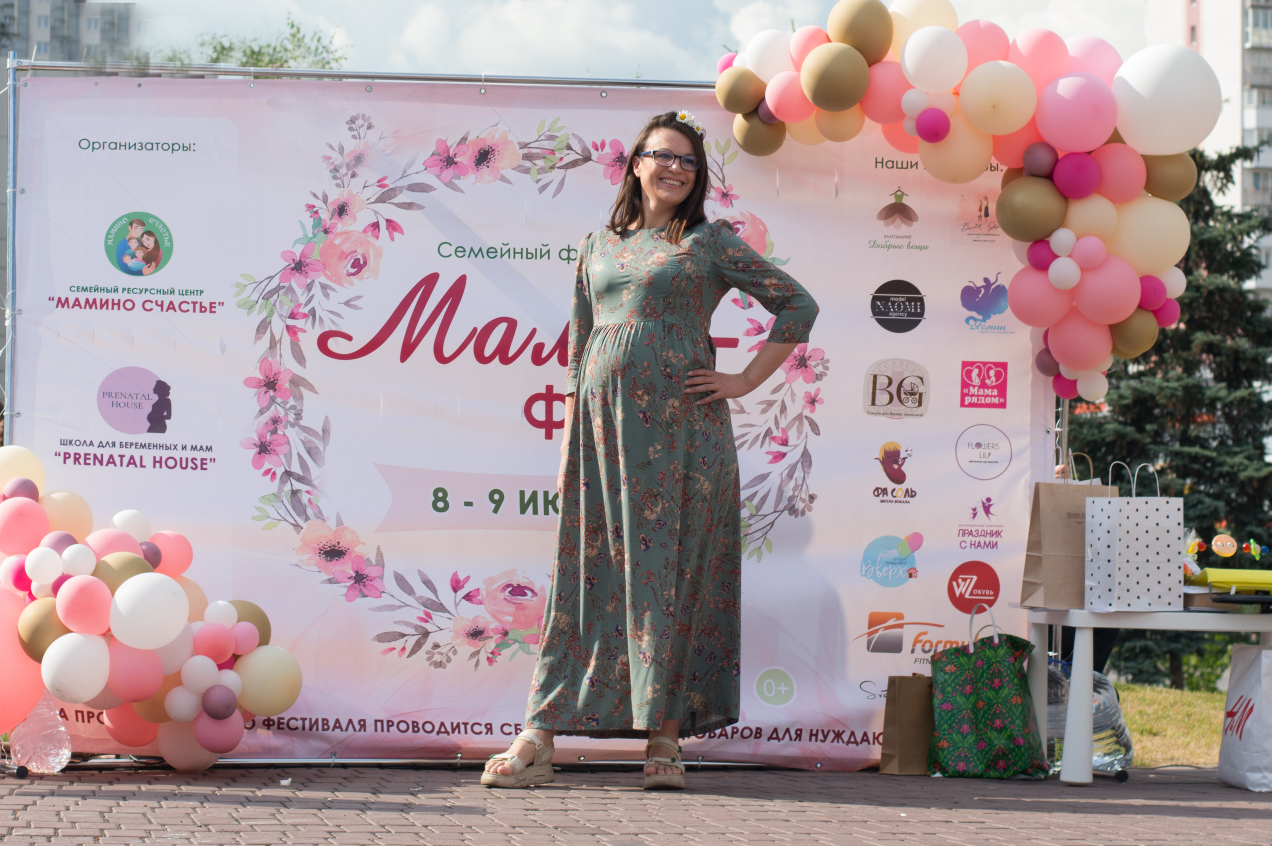 Фестиваль «МАМЫ-ФЕСТ», г. Новокузнецк. Фотограф новорожденных Новокузнецк Анастасия Волгова