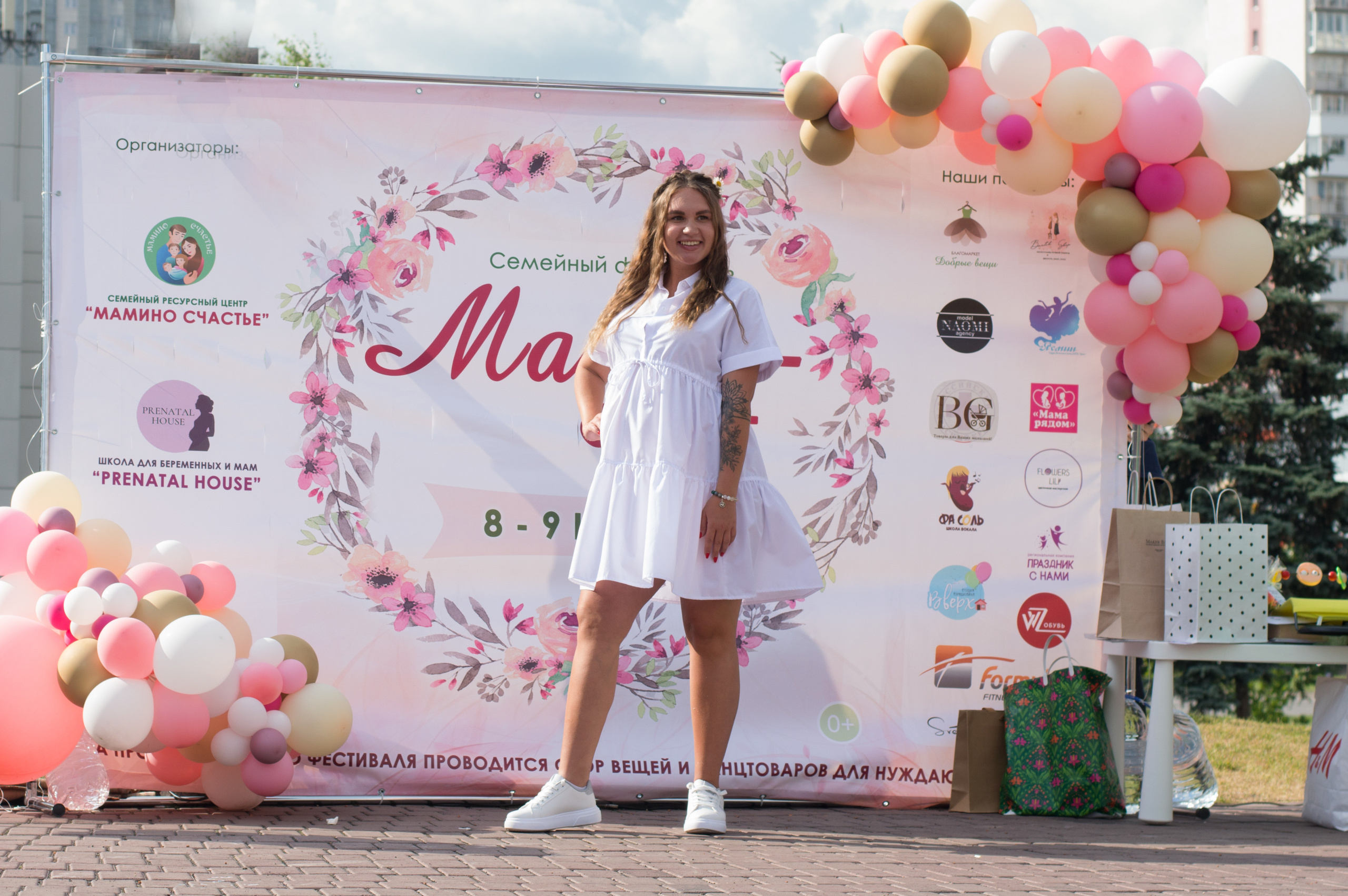 Фестиваль «МАМЫ-ФЕСТ», г. Новокузнецк. Фотограф новорожденных Новокузнецк Анастасия Волгова