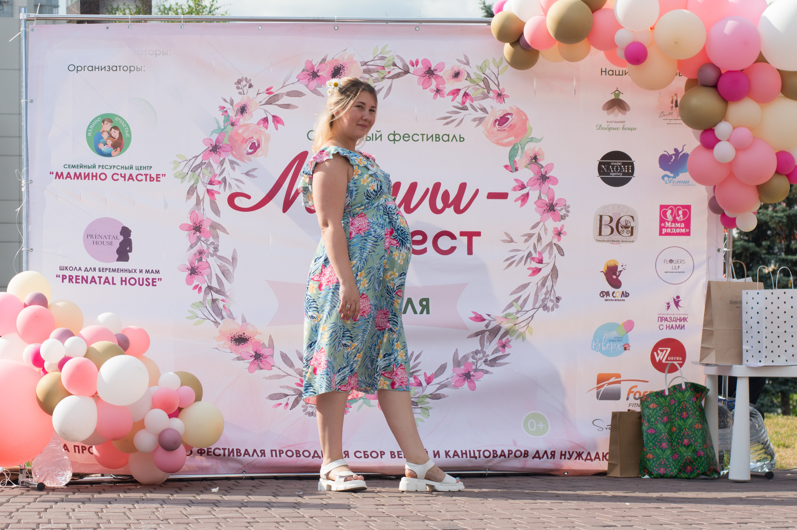 Фестиваль «МАМЫ-ФЕСТ», г. Новокузнецк. Фотограф новорожденных Новокузнецк Анастасия Волгова