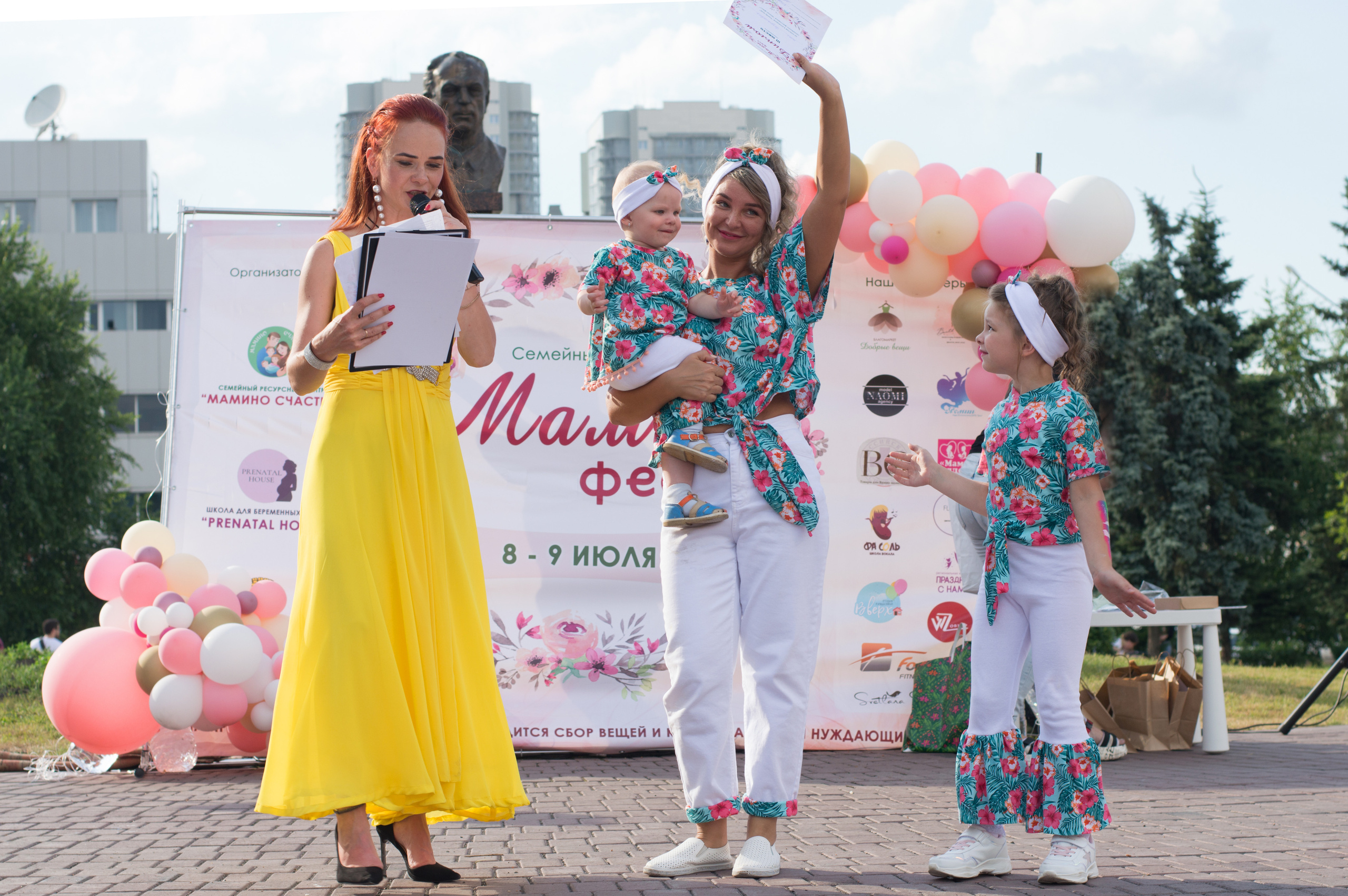 Фестиваль «МАМЫ-ФЕСТ», г. Новокузнецк. Фотограф новорожденных Новокузнецк Анастасия Волгова