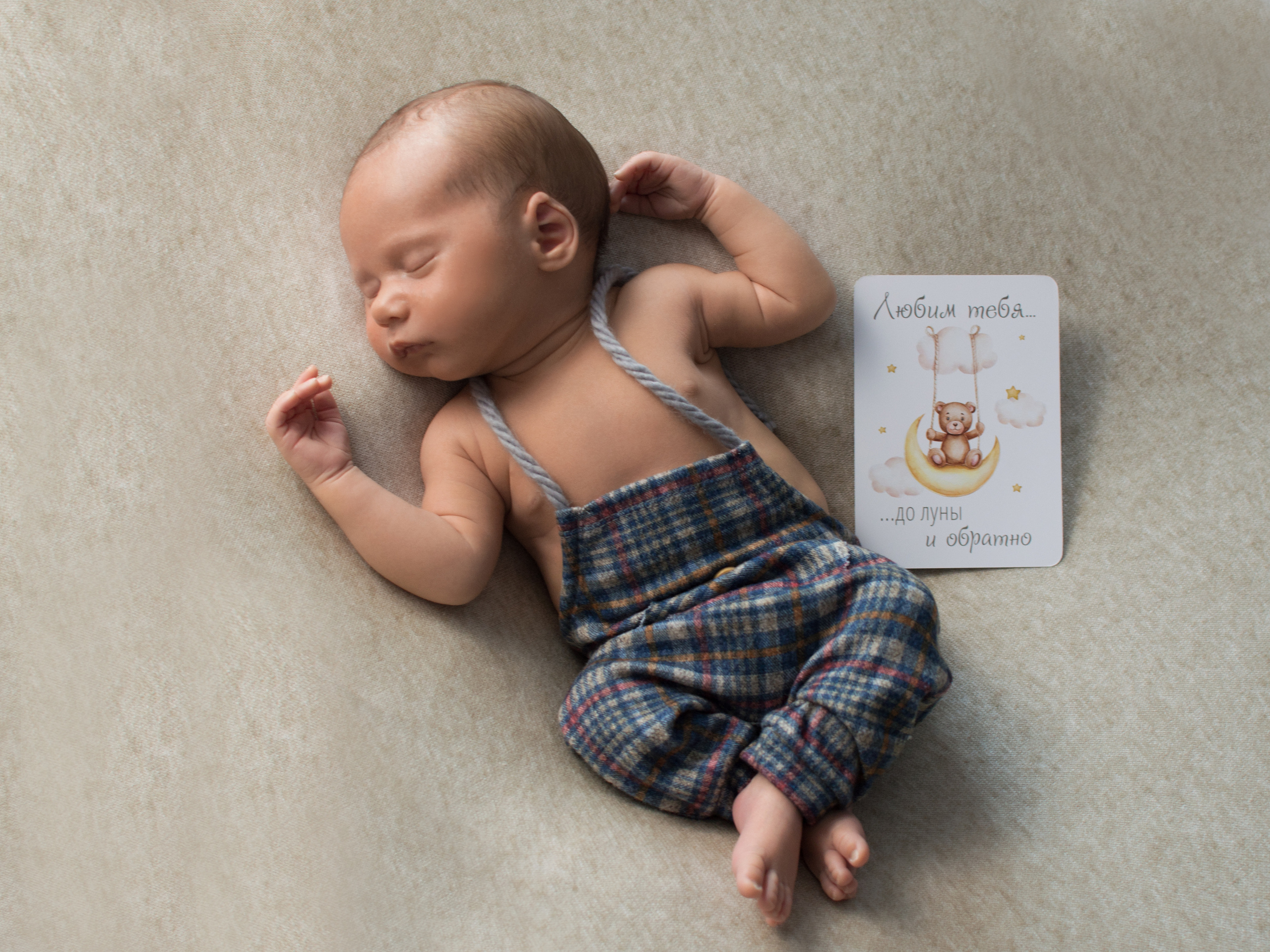 Новорожденные_NEWBORN. Фотограф новорожденных Новокузнецк Анастасия Волгова