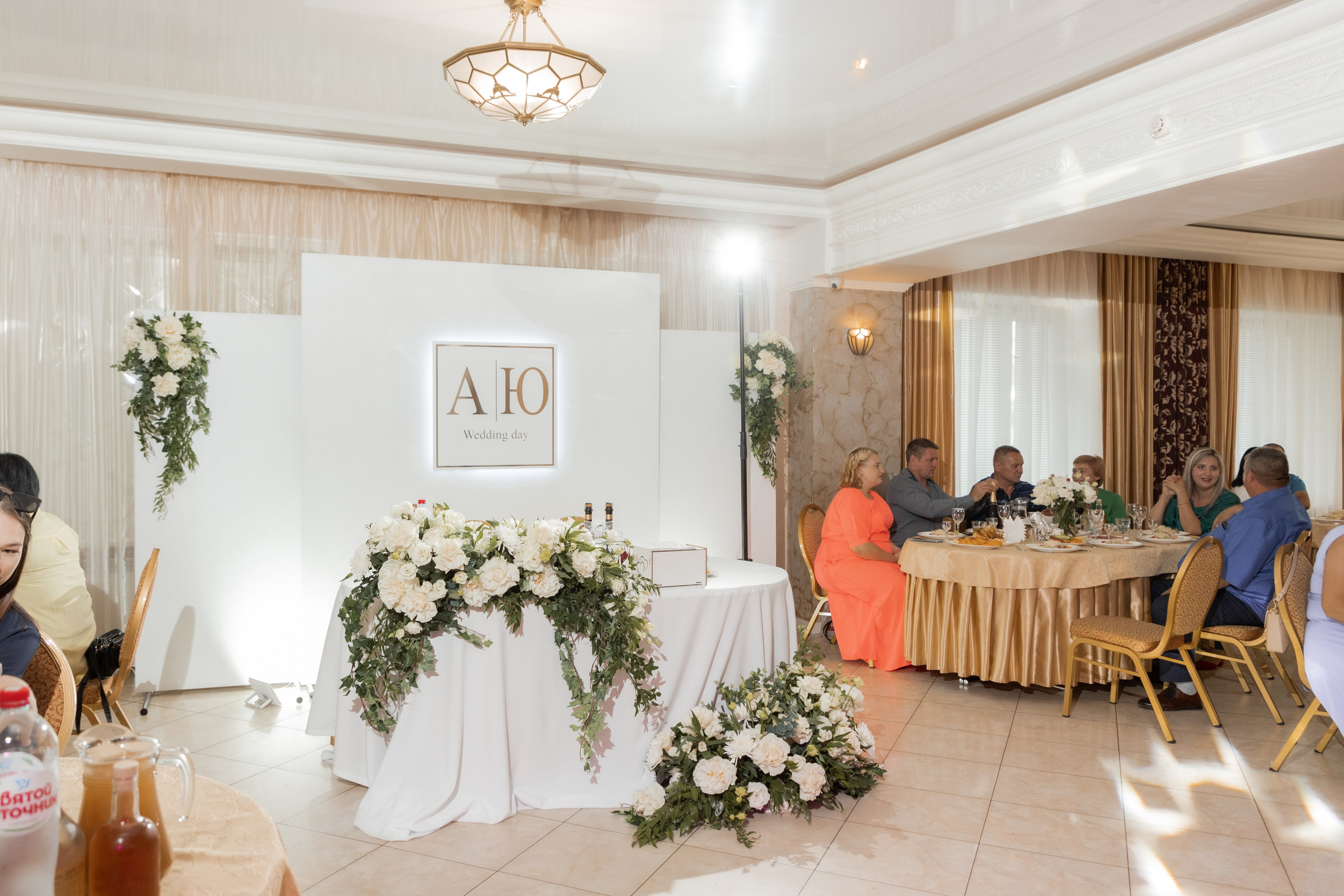 Алексей и Юлия (сокращено). Свадебный фотограф Ангелина Сунгатулина | Саратов | Балаково | Вольск