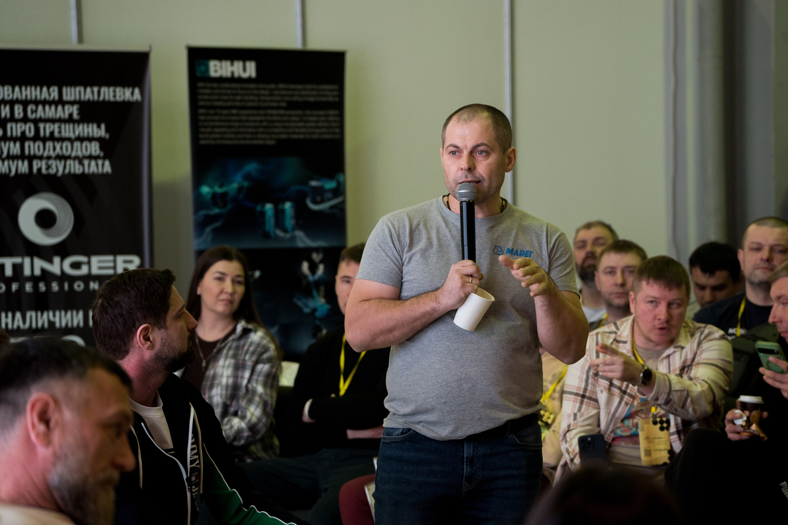 Форум «Золотые Руки 2026». Фотограф в Самаре Иван Булатов