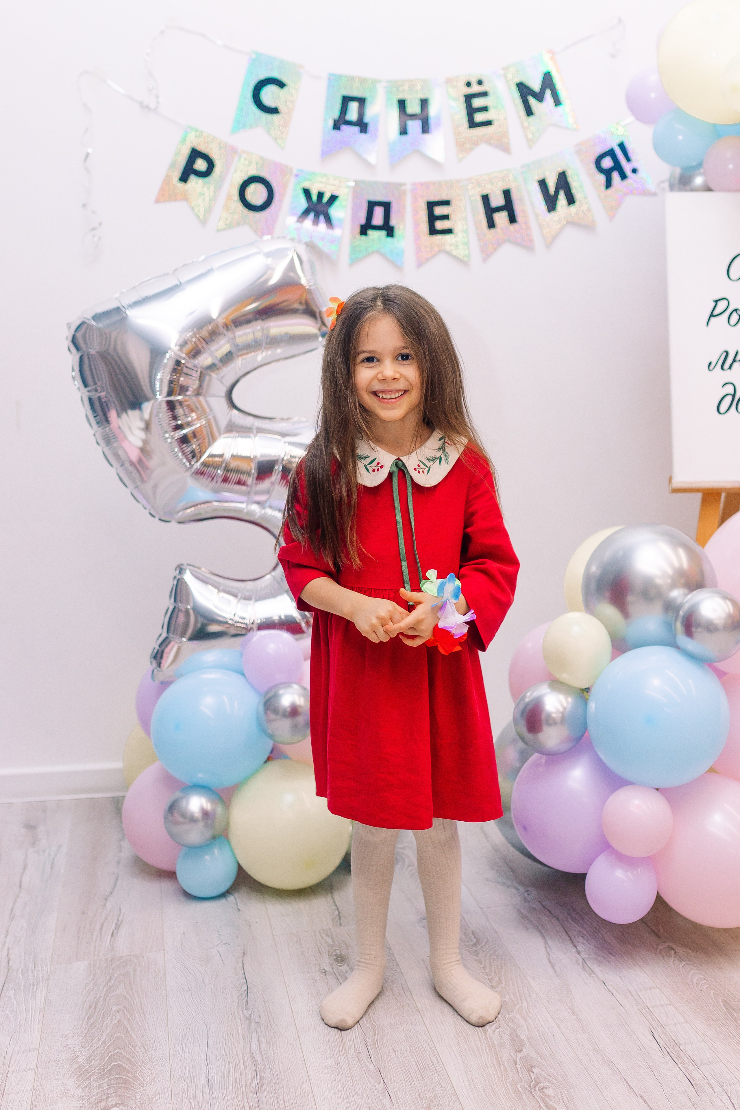 Василиса. Семейный фотограф Алина Демидова. Королев