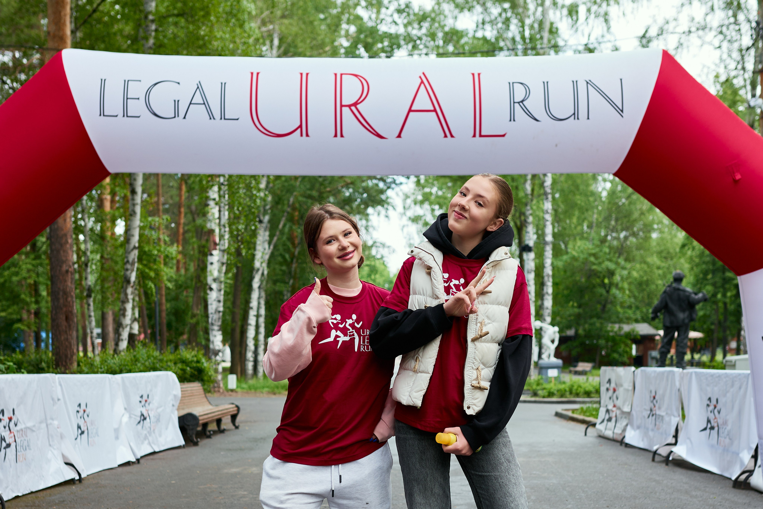 LEGAL URAL RUN. Свадебный, репортажный фотограф в Екатеринбурге Гордин Иван