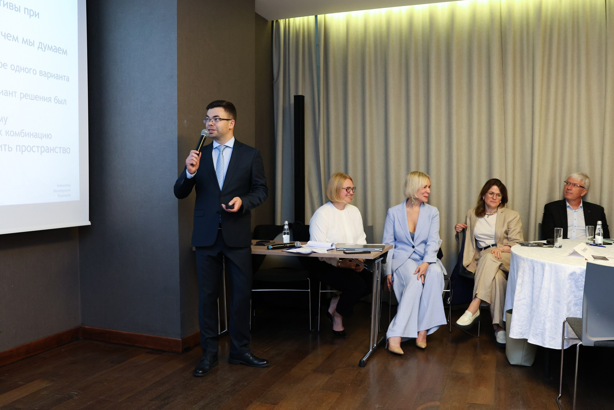 Цикловое совещание GILEAD. Фотограф Дарья Попова