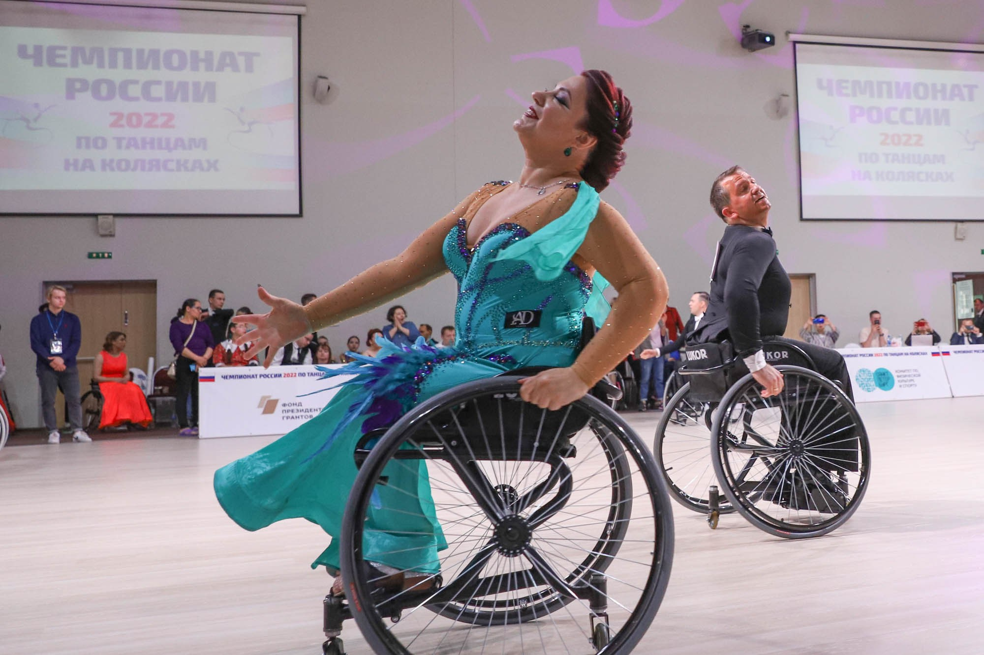 Чемпионат России по танцам на колясках. Фотограф Дарья Попова