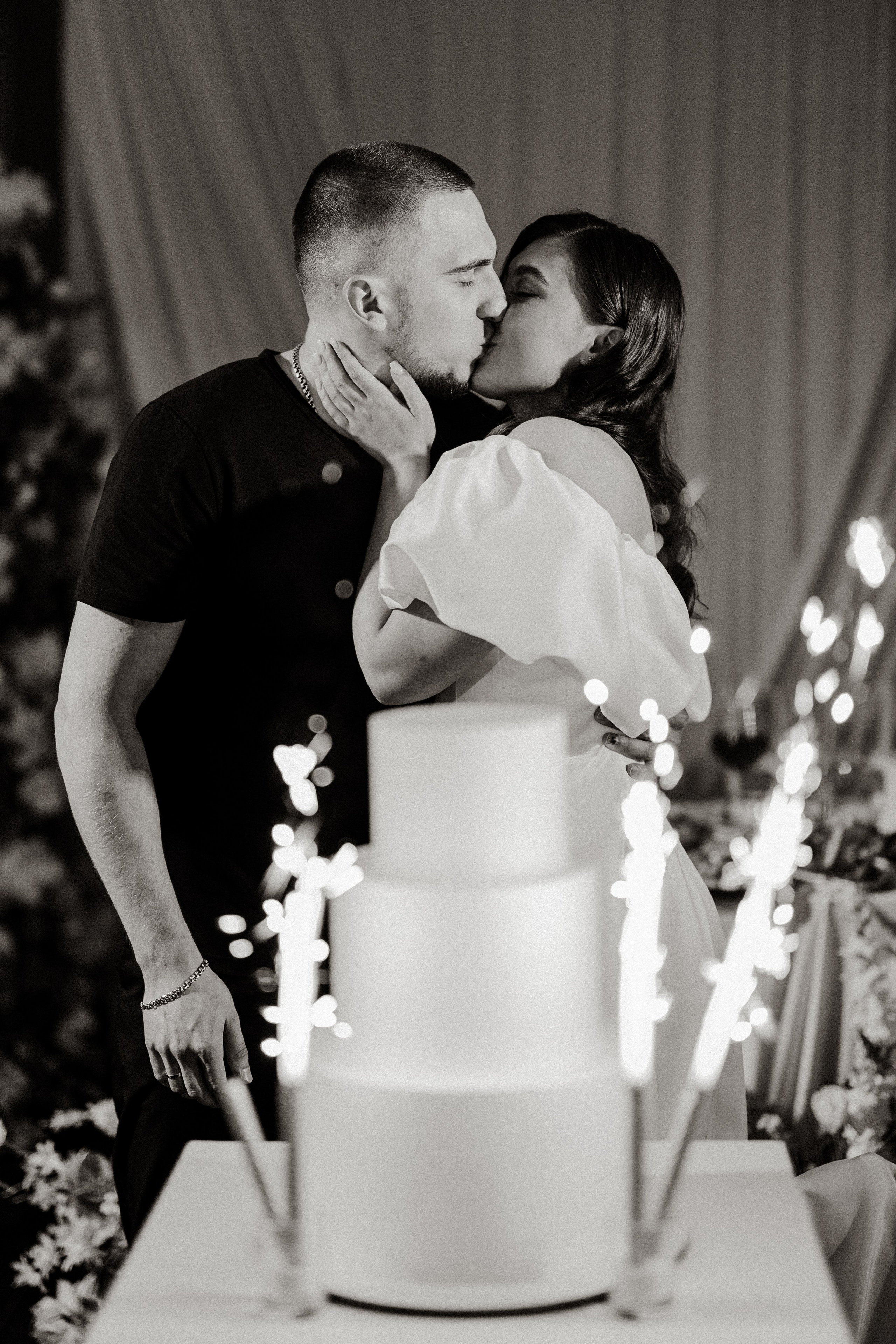 Настя и Артем. Daria Chigintseva Photographer