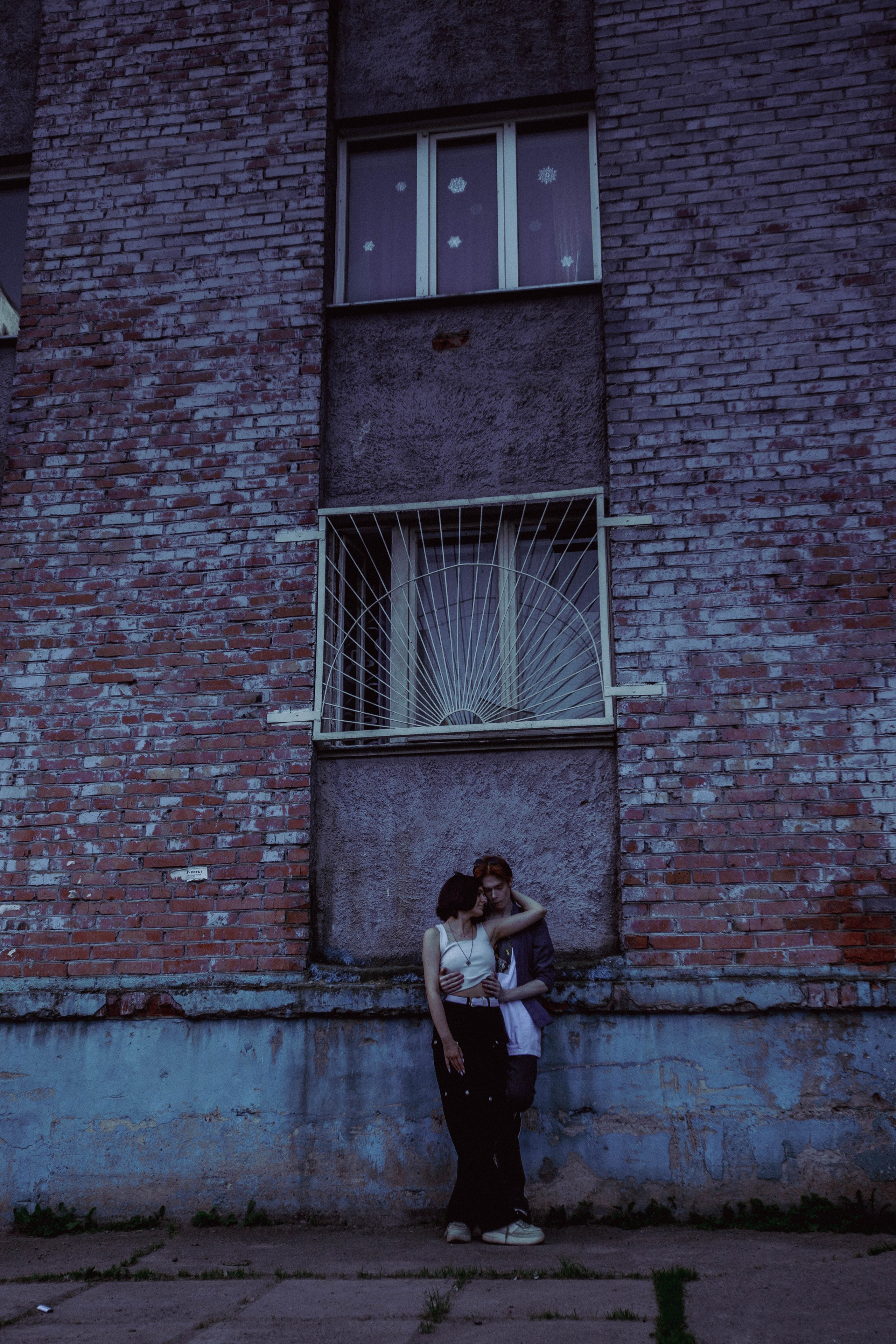 Алиса и Ринат