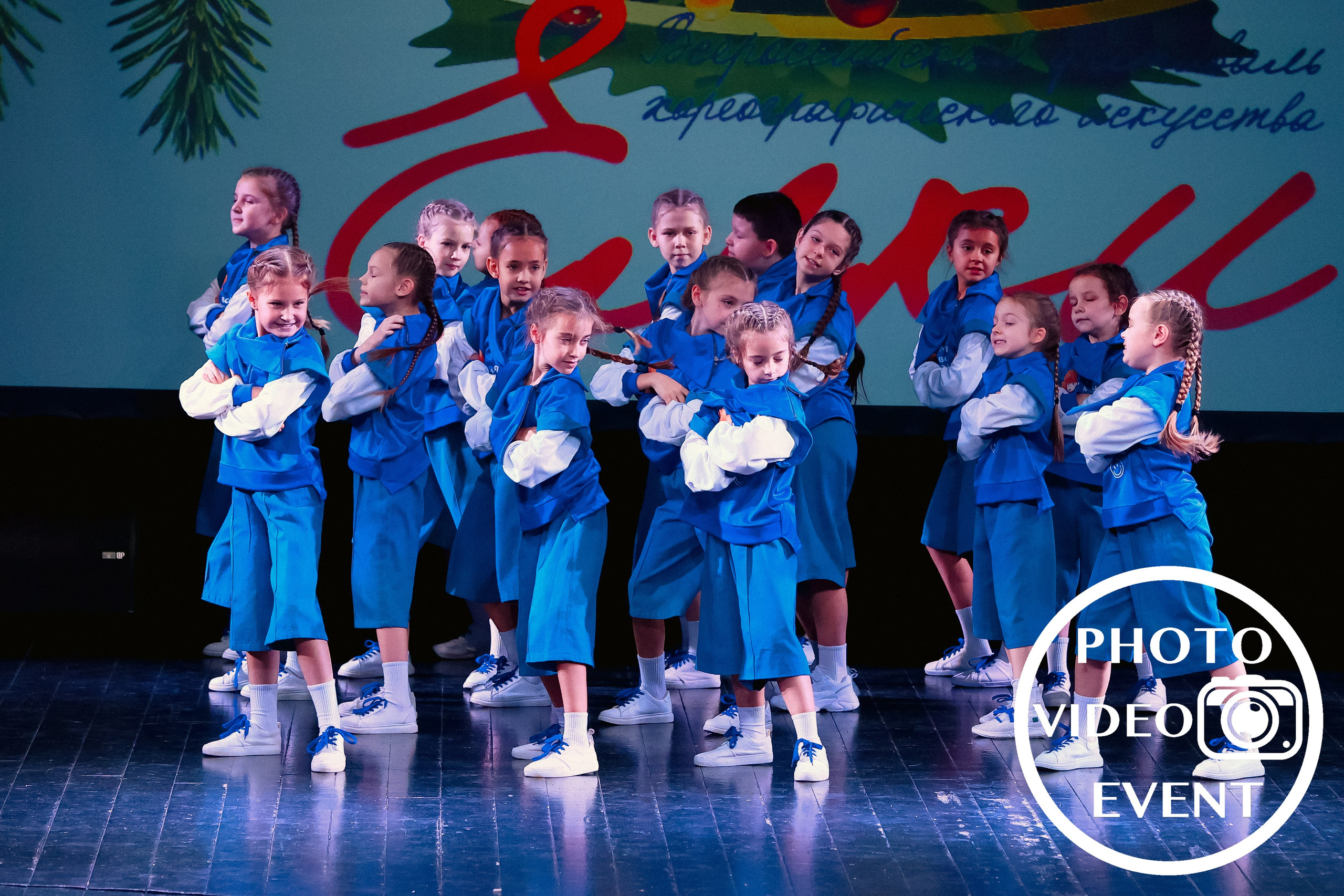 «ЁЛКИ» Курск 2023. Photo Video Event