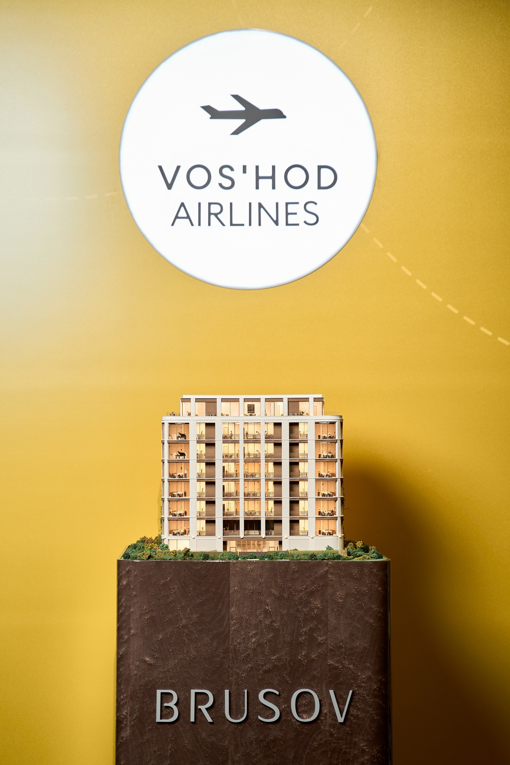 Бизнес. Антон Чигляков -   профессиональный фотограф