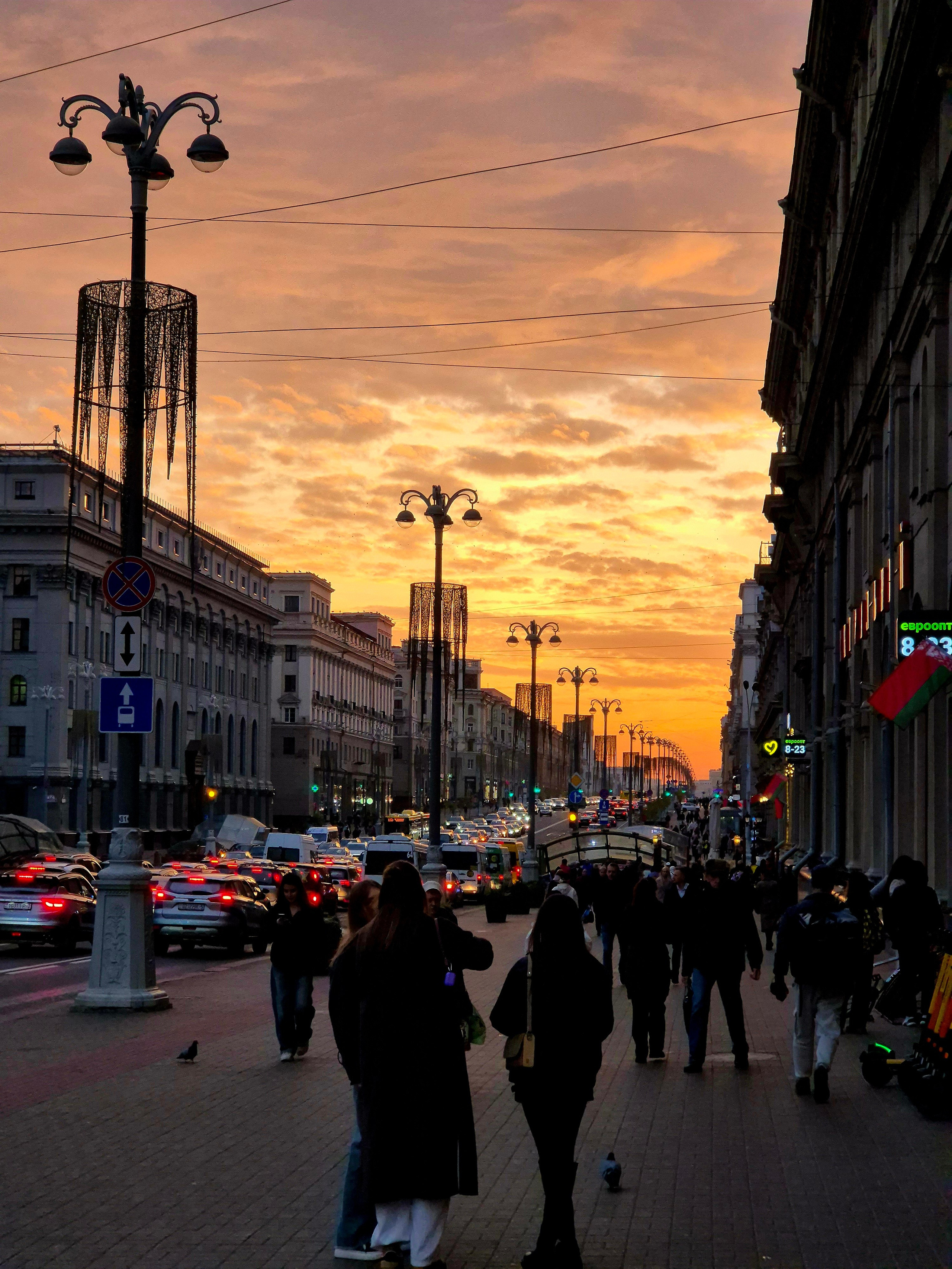 Закат над Минском, а нам пора домой