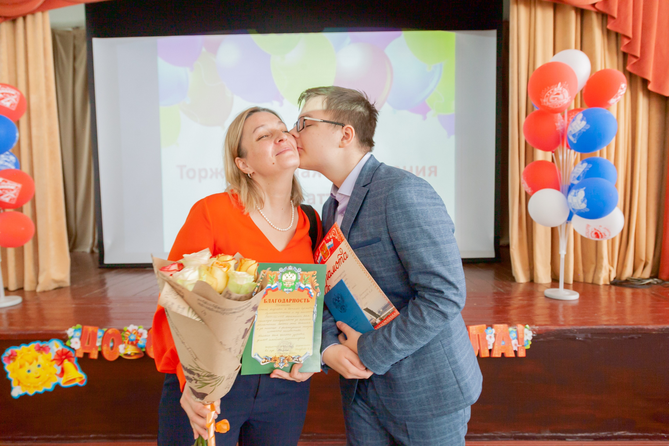 Вручение аттестатов. Фотограф Татьяна Воронова, Детские и Семейные фото