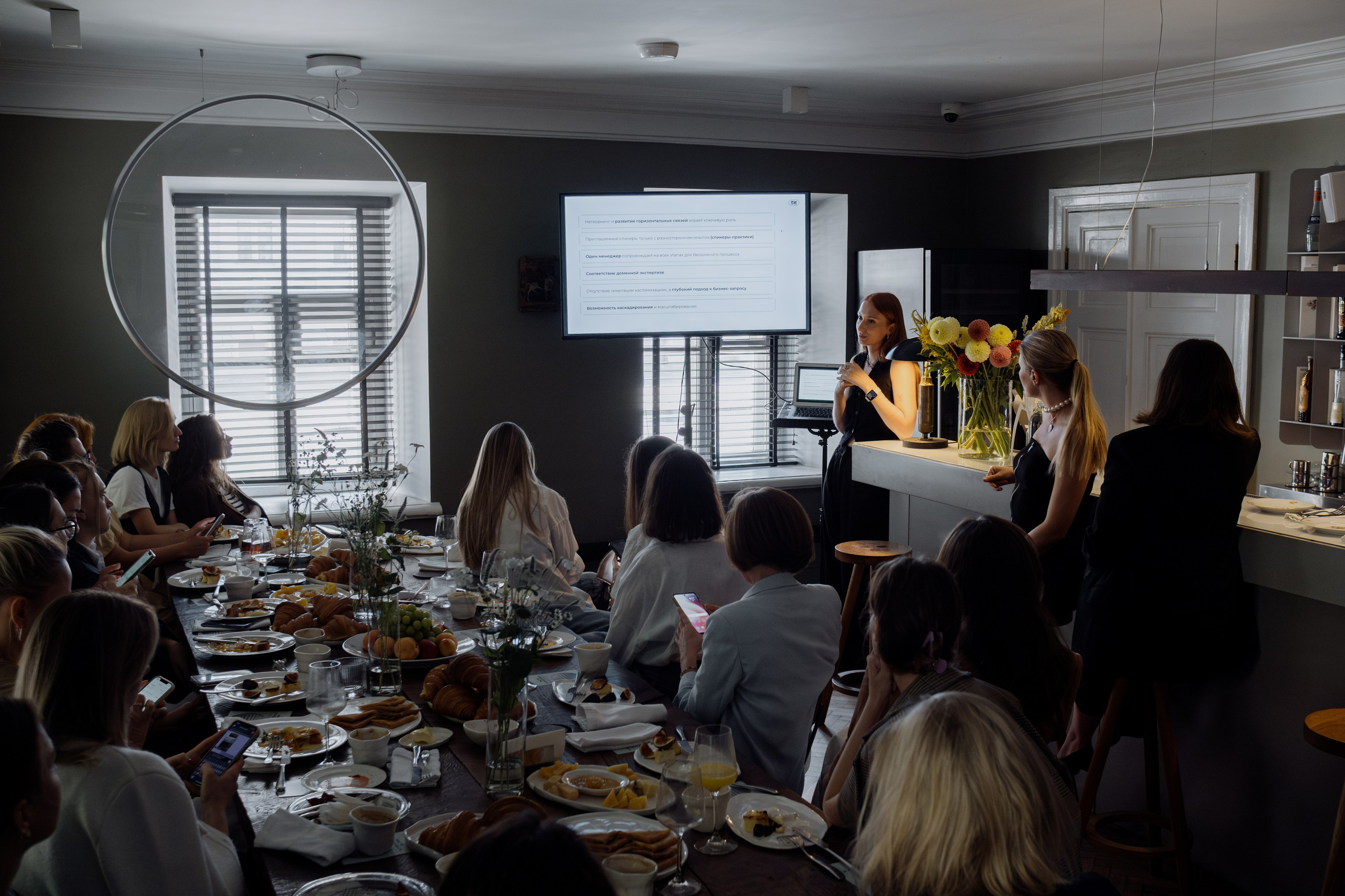 Бизнес-завтрак SETTERS EDUCATION. Репортажный и портретный фотограф в Москве Илья Спиридонов