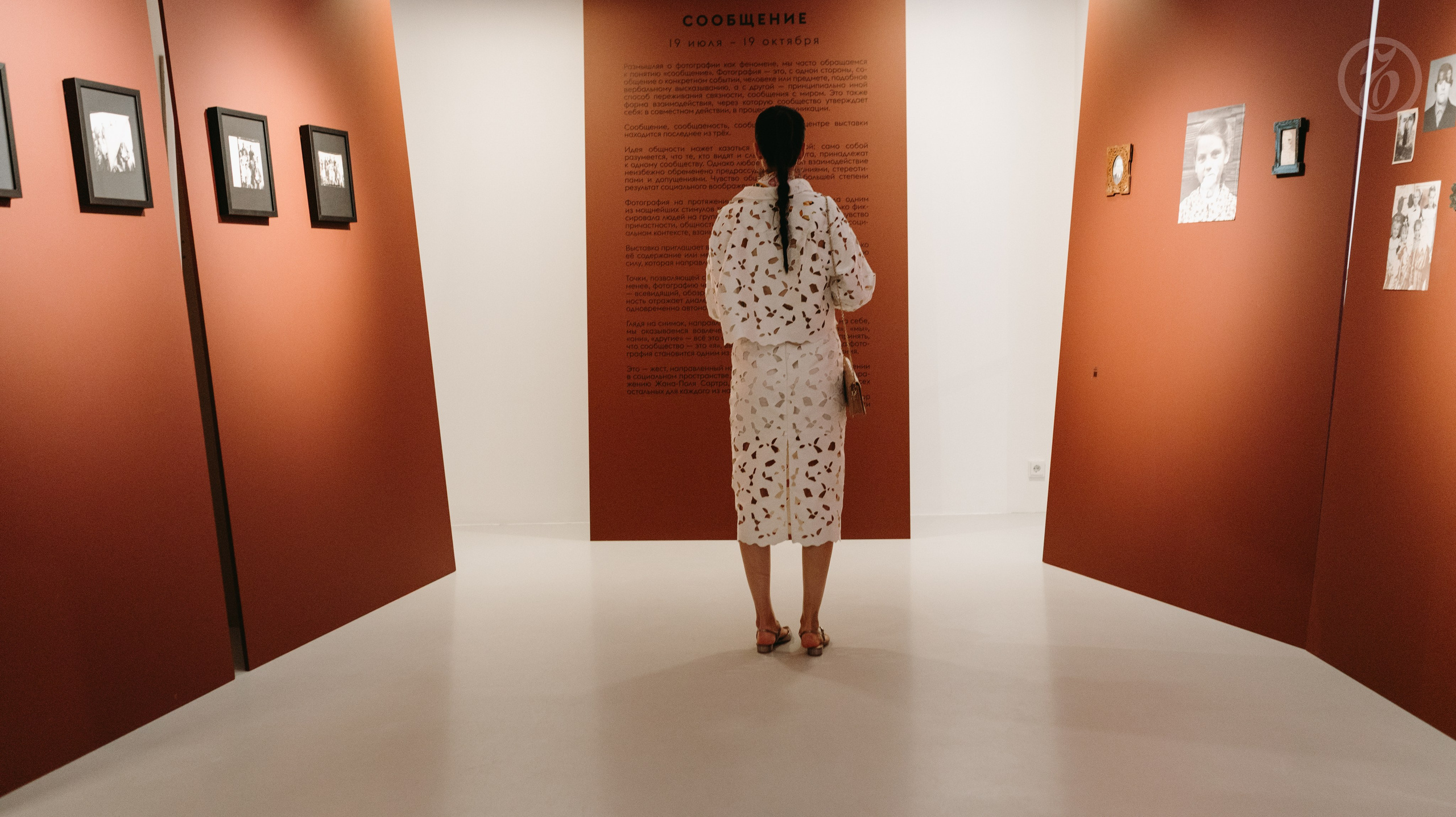 Портфолио. Портретный фотограф в Москве Елена Лукан