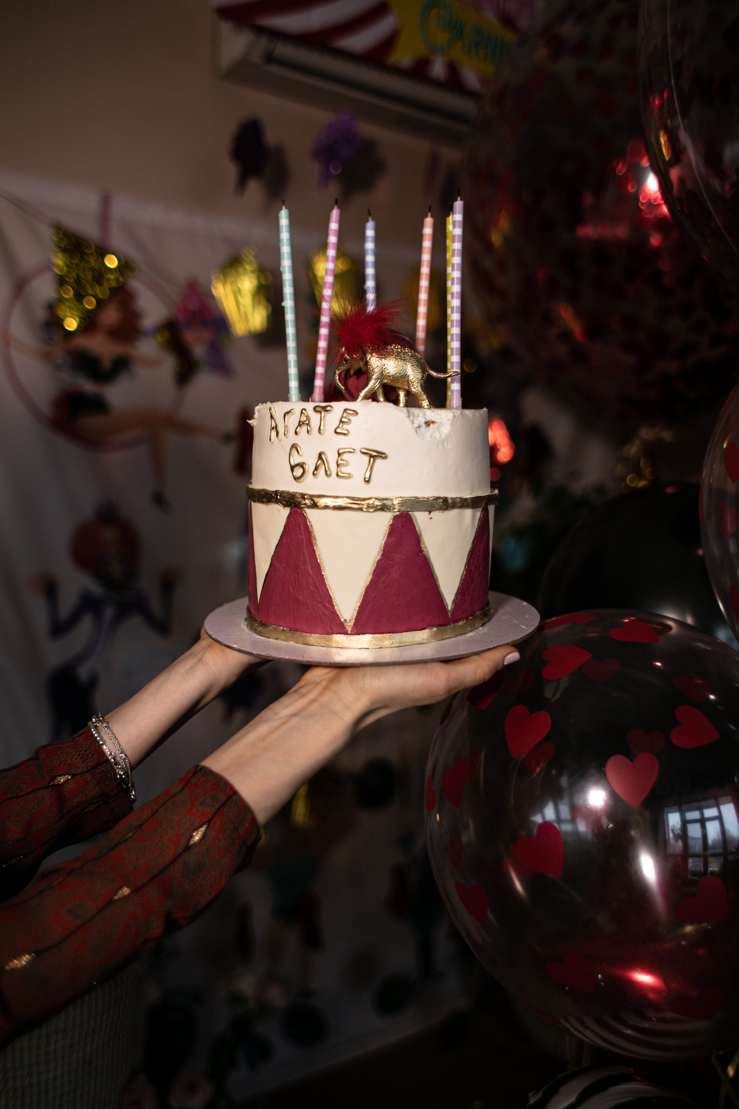 День Агаты. Свадебный фотограф в Москве Аля Загирова