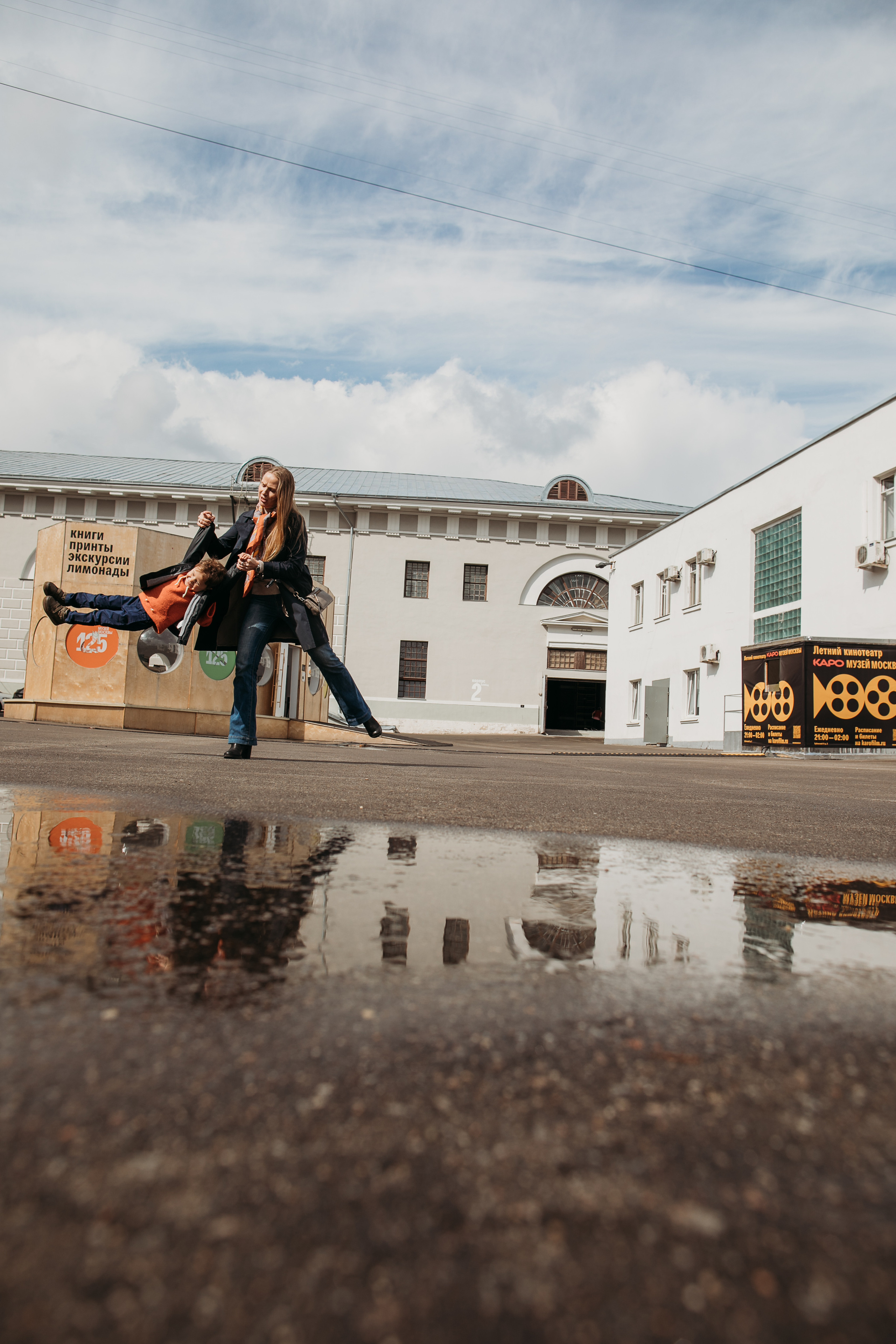 По центру Москвы. Свадебный фотограф в Москве Аля Загирова