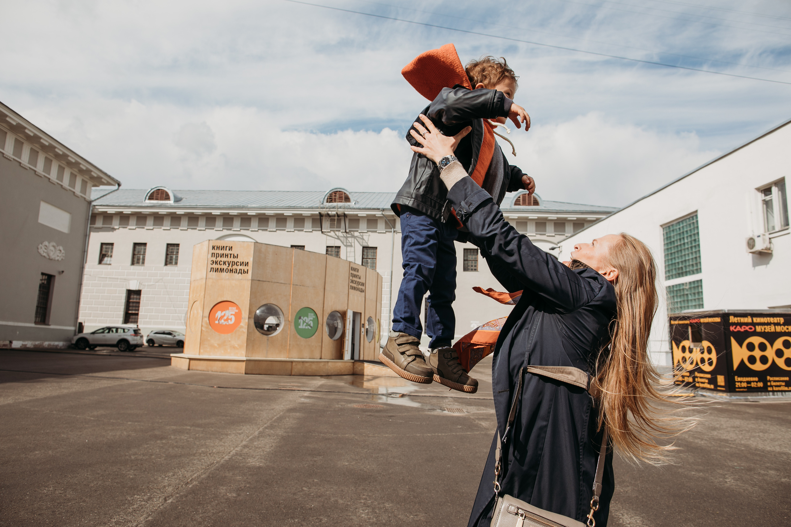 По центру Москвы. Свадебный фотограф в Москве Аля Загирова