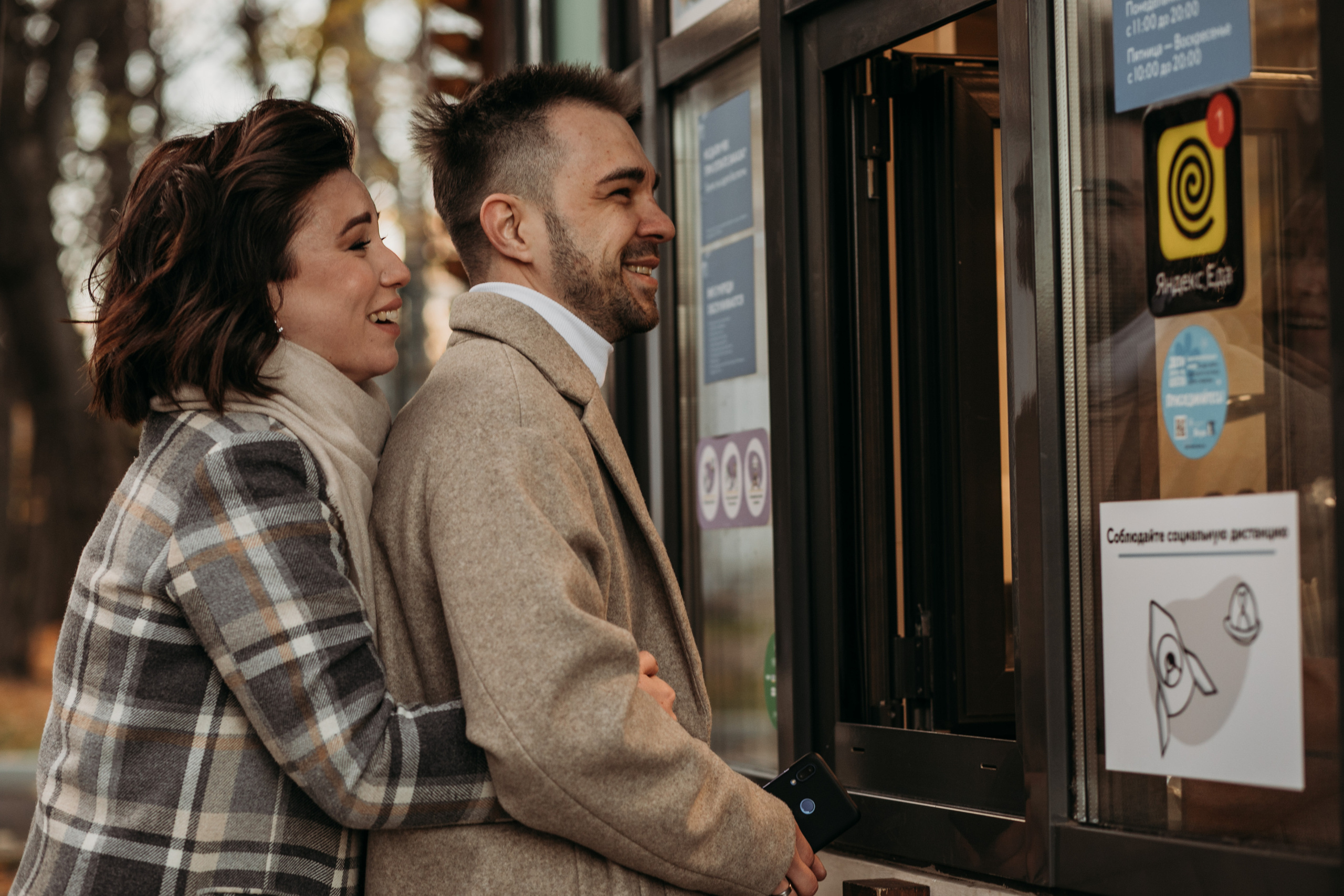 Осенний ботанический. Свадебный фотограф в Москве Аля Загирова