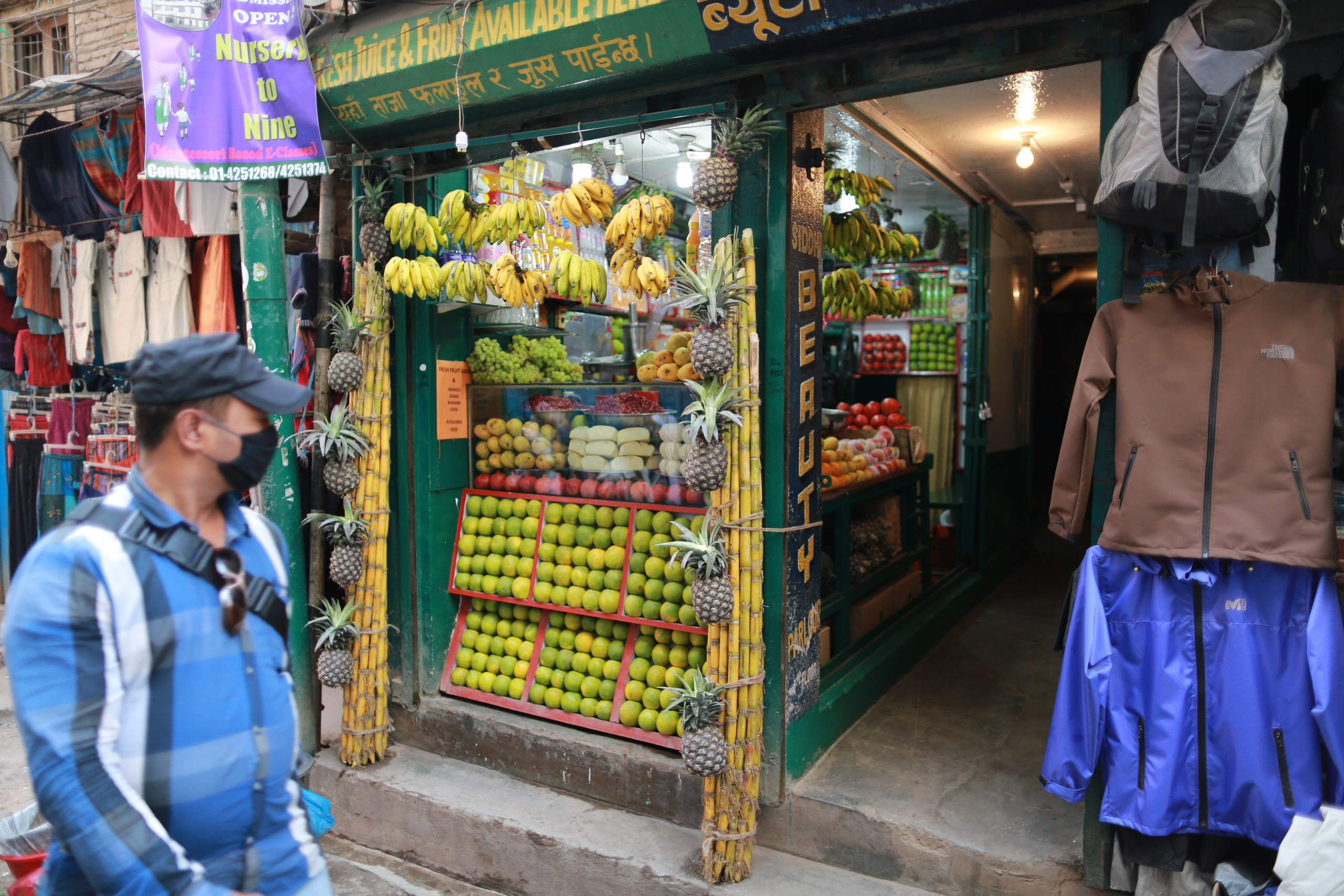 Базовый лагерь Аннапурны 2014. Клуб путешествий HimalTrex Горные туры в Гималаи Непал