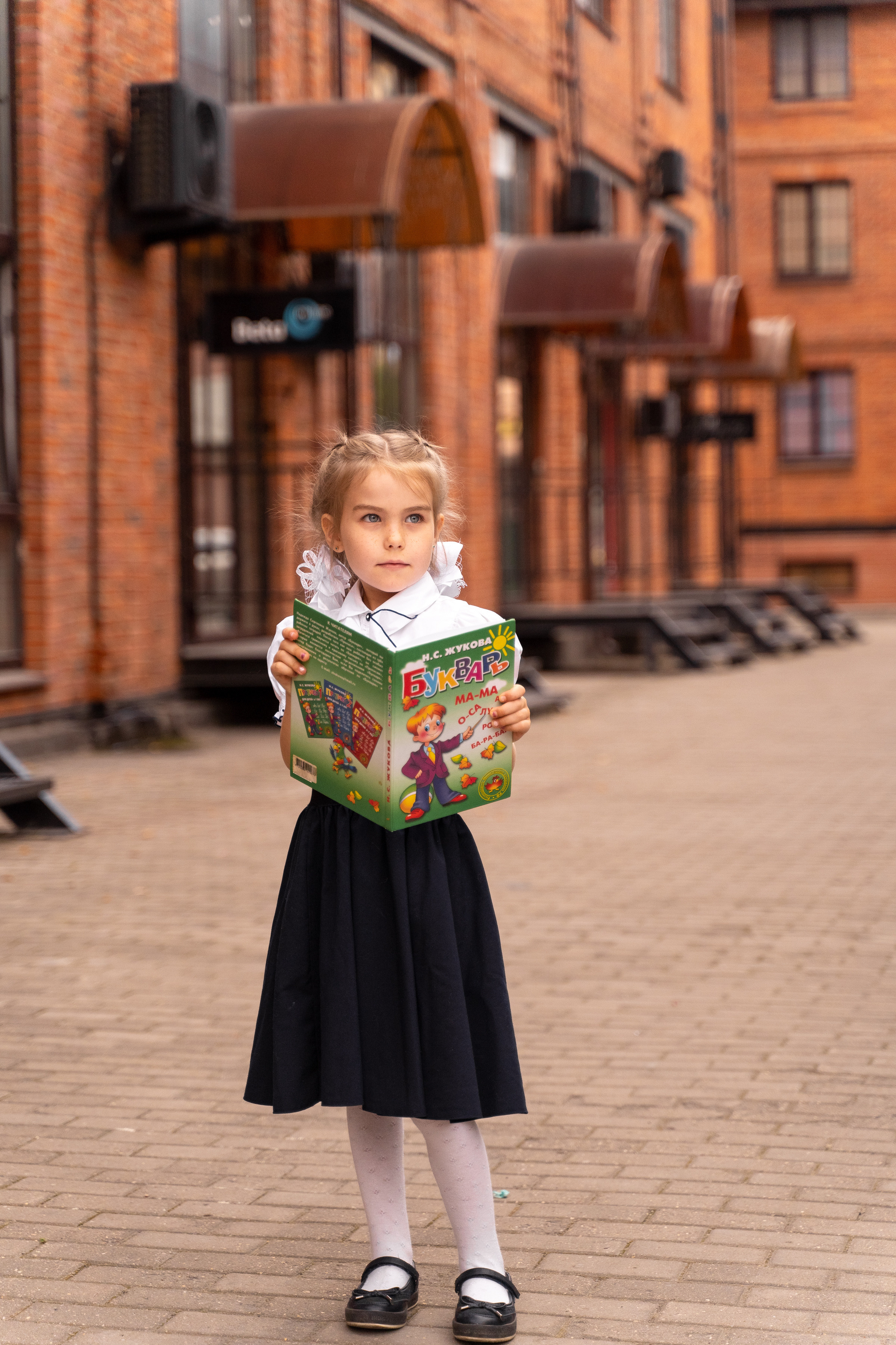 Back-to-School Photo Project. Family Photographer Ksenia Kos