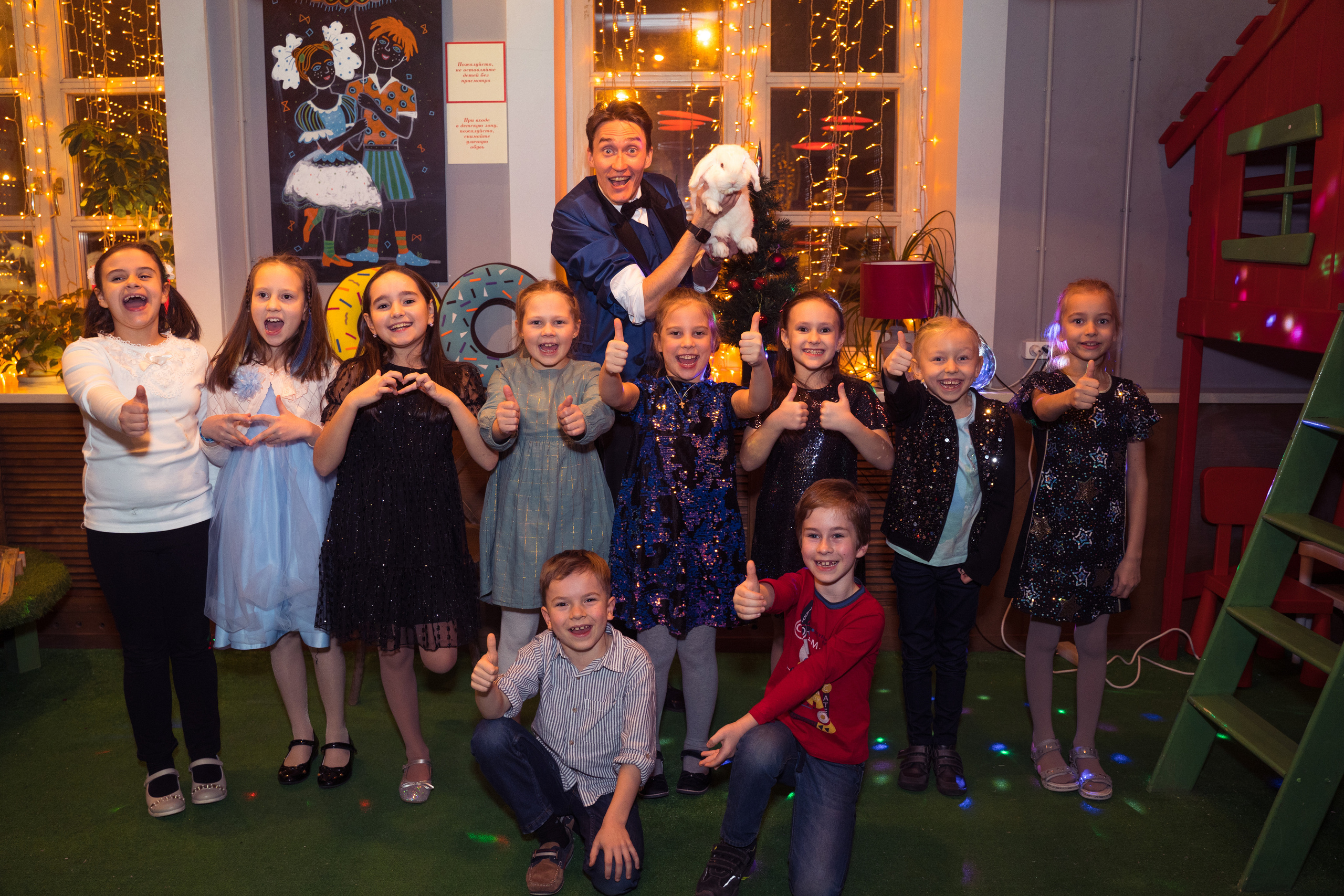 MAGIC PARTY. Family Photographer Ksenia Kos